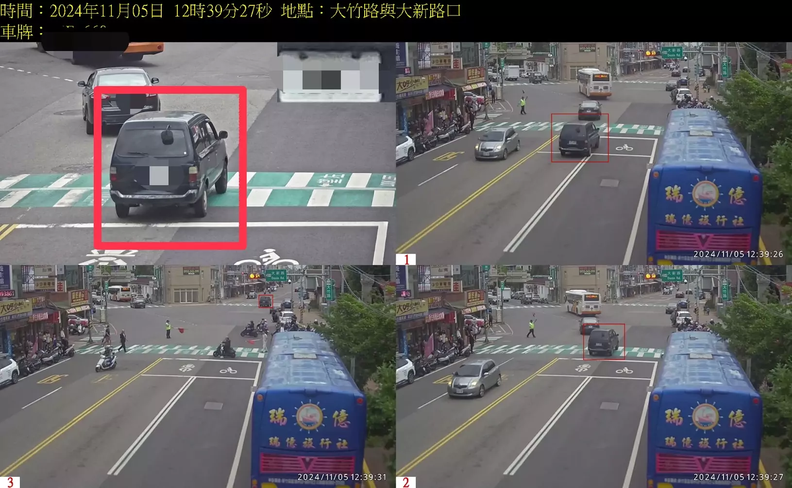 蘆竹警交通事故防制展成效 去年車禍死傷人數下降12.47% S 30843041