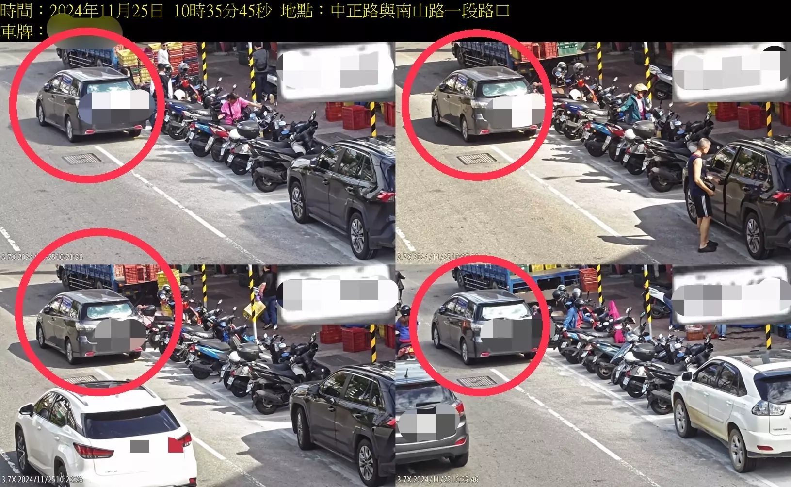 蘆竹警交通事故防制展成效 去年車禍死傷人數下降12.47% S 30843042