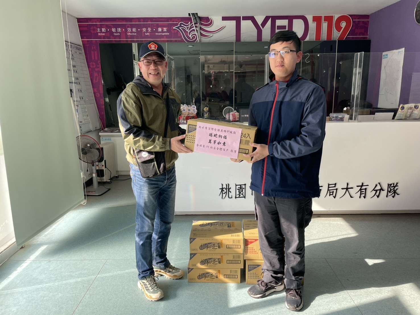 感念消防人員辛勞付出 社區捐贈桃消大有分隊物資 S 357351426