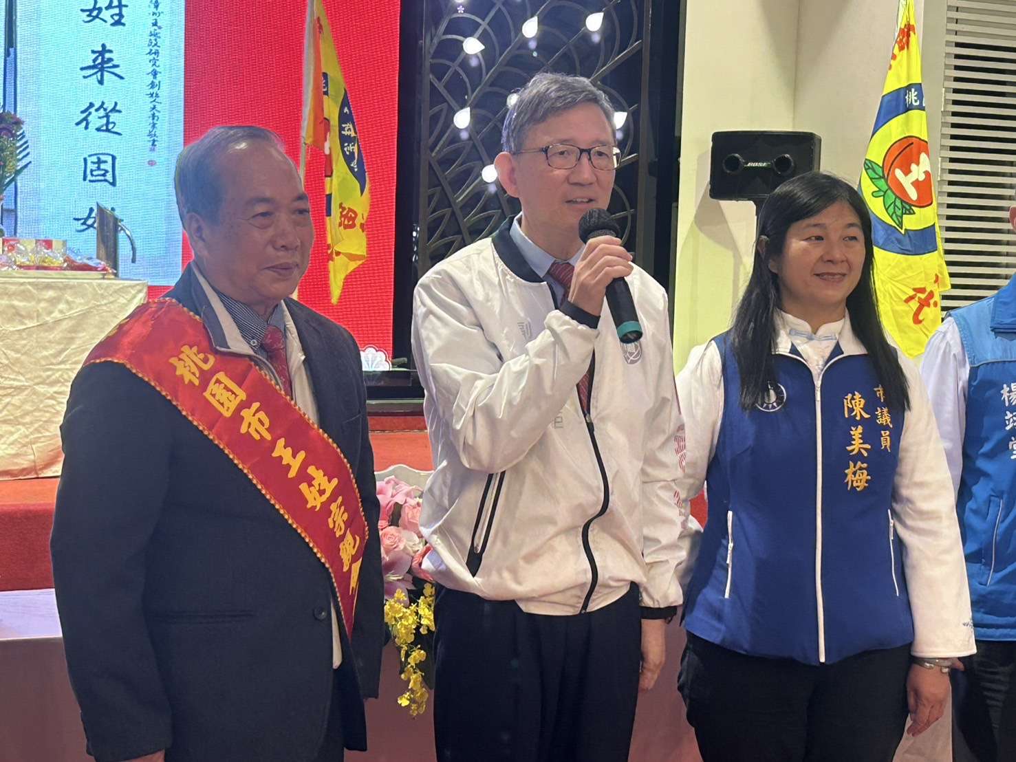 桃園王姓宗親會辦理會員大會 展現對始祖的敬仰與傳承 S 4063237