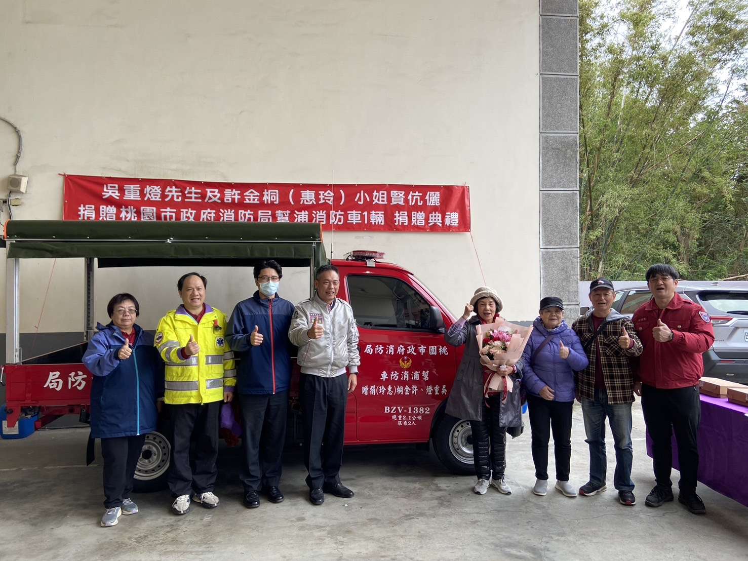 延續丈夫遺志 她捐幫浦消防車予桃消大園分隊 S 43294749