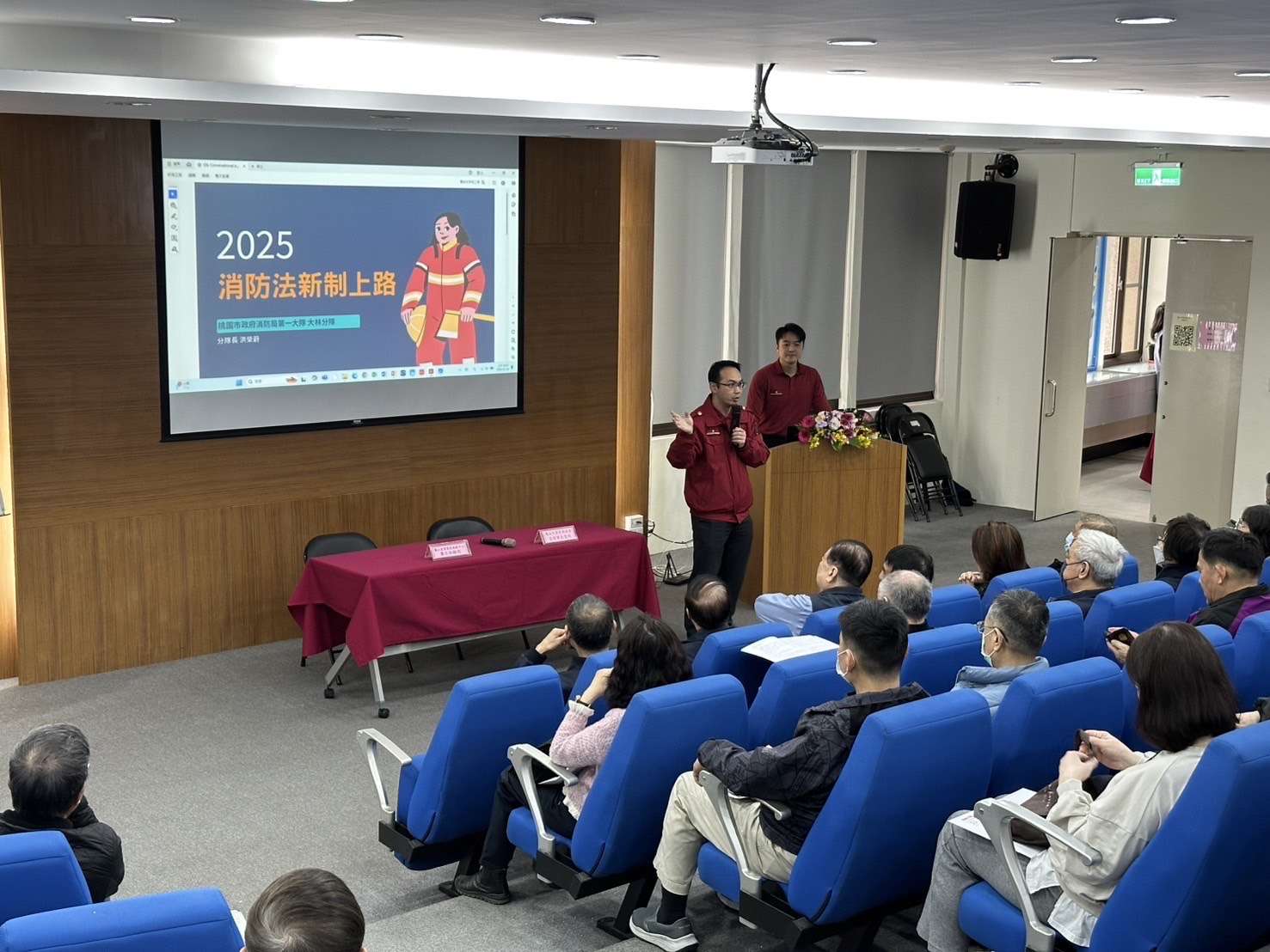 桃園消防局防火管理座談會 強化春節防災意識 S 43368478 0