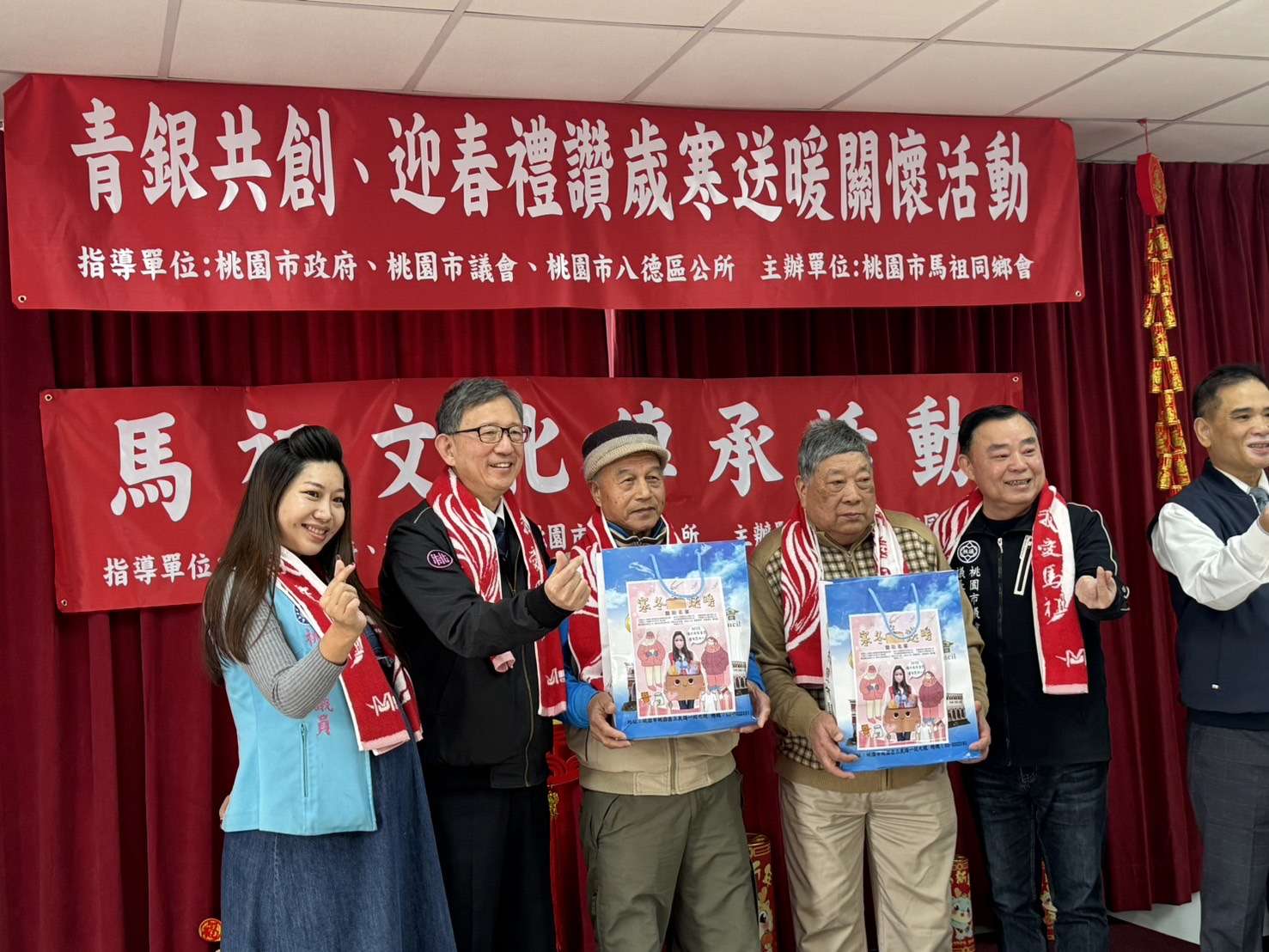 桃市馬祖同鄉會感恩餐會 團結凝聚鄉親情誼 S 4374598 0