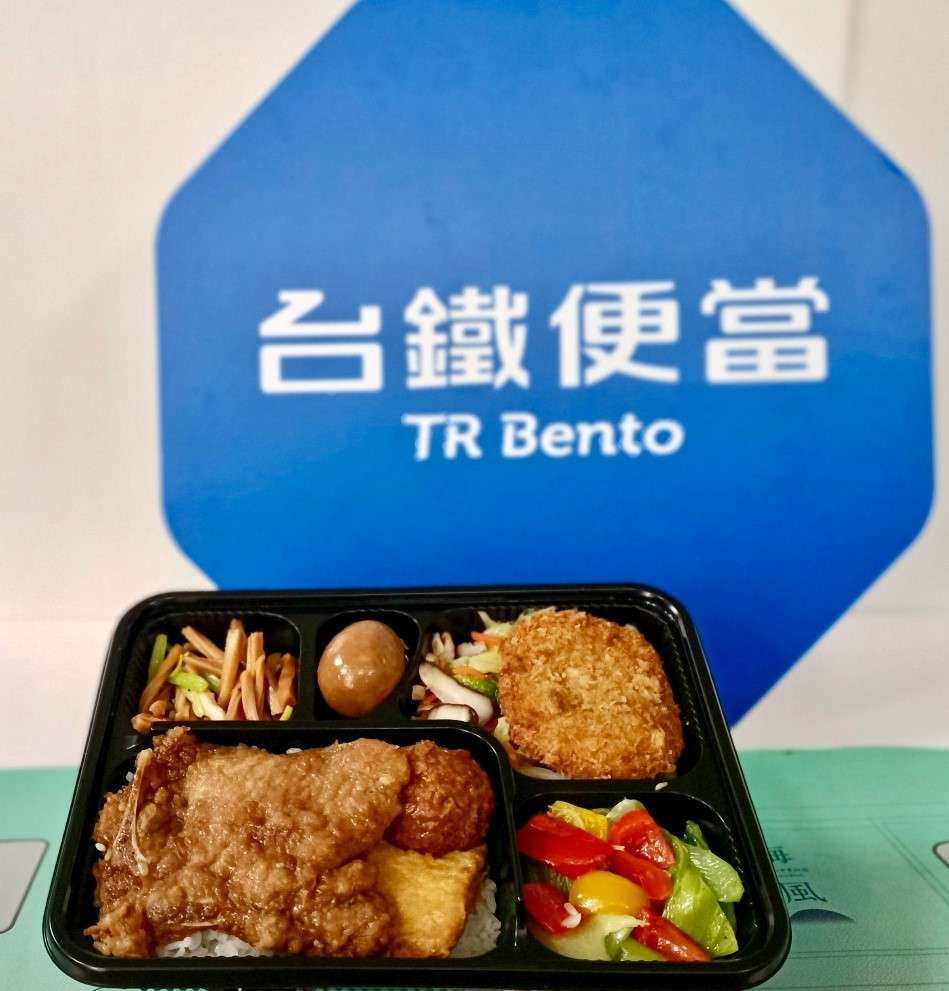台鐵開運便當亮相 明起這些地方買得到 S 51601790