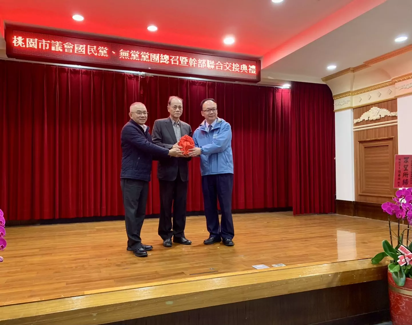 桃議國民黨團總召林政賢接棒上任 承諾攜手市府打造好口碑 桃議國民黨團總召林政賢接棒上任 承諾攜手市府打造好口碑