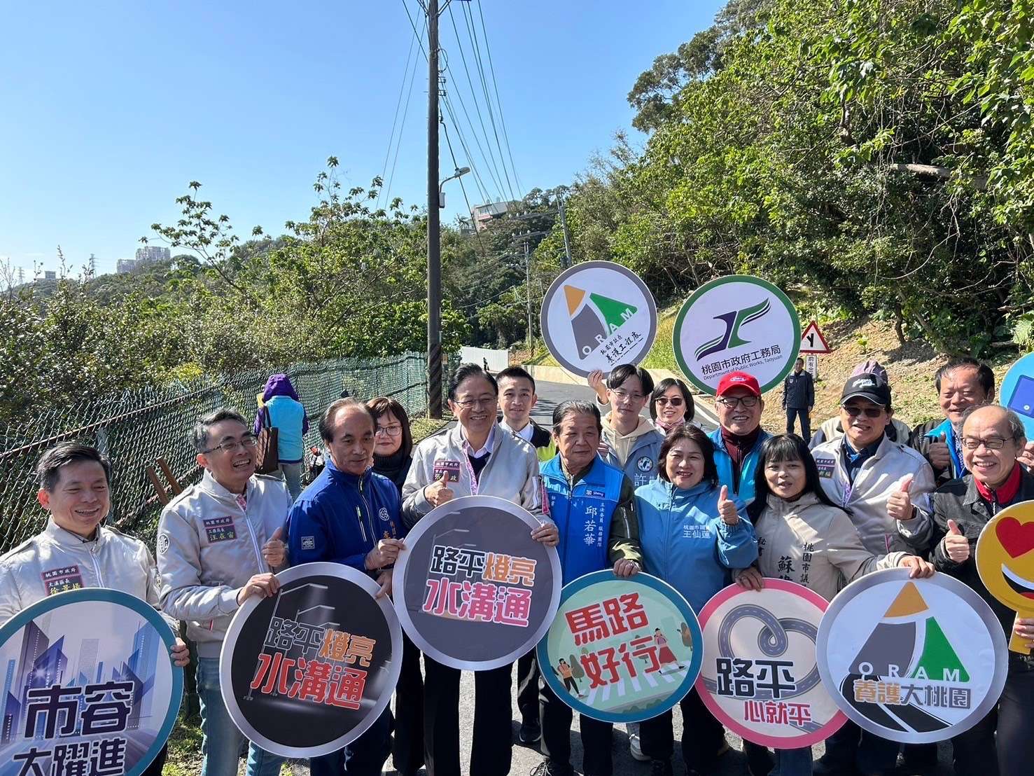 大溪瑞仁路拓寬完工!紓解交通壅塞 提升當地觀光體驗 S 54026337