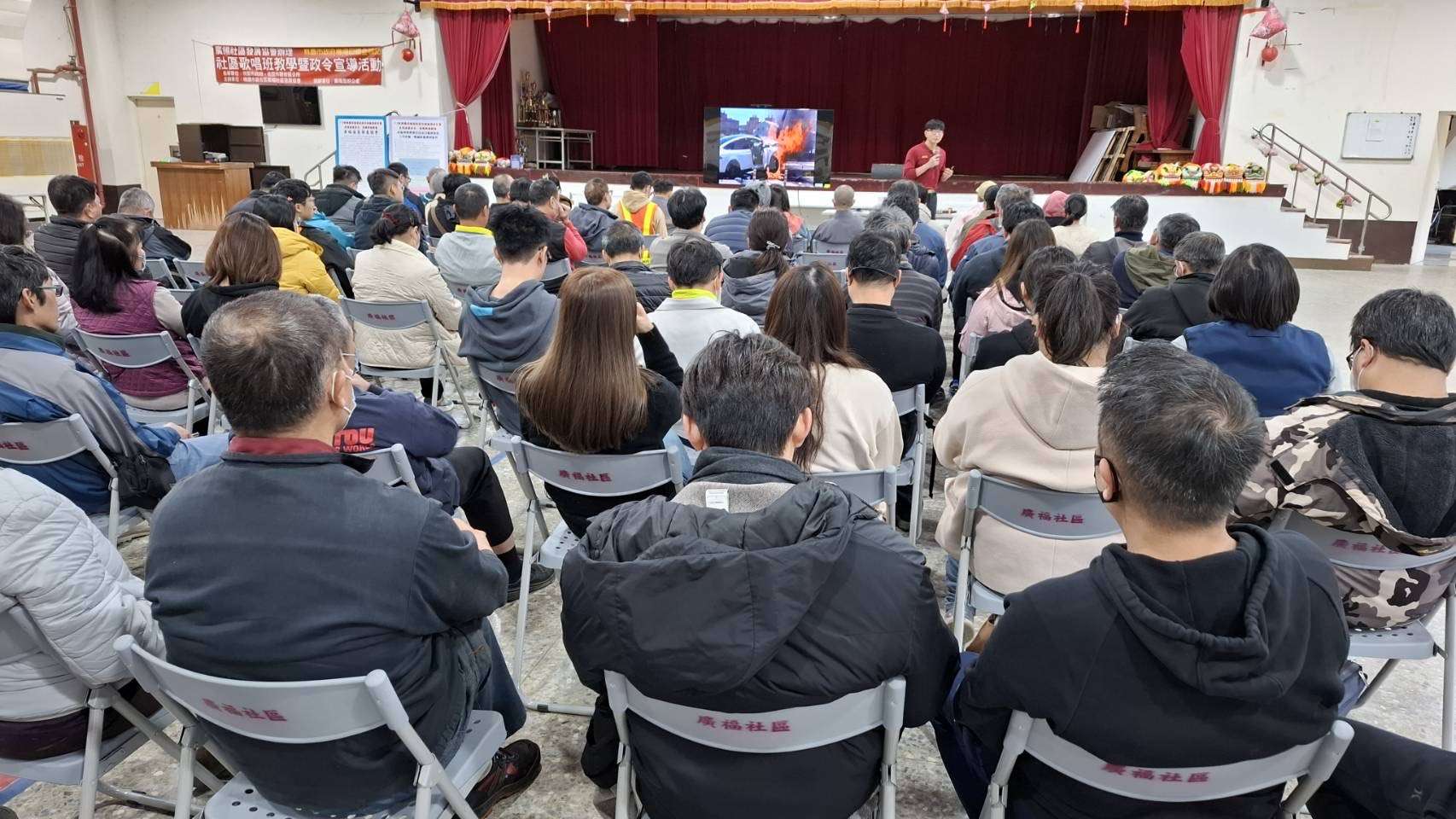 電動車火警頻傳 桃消新坡分隊加強業者防災觀念 S 57794584