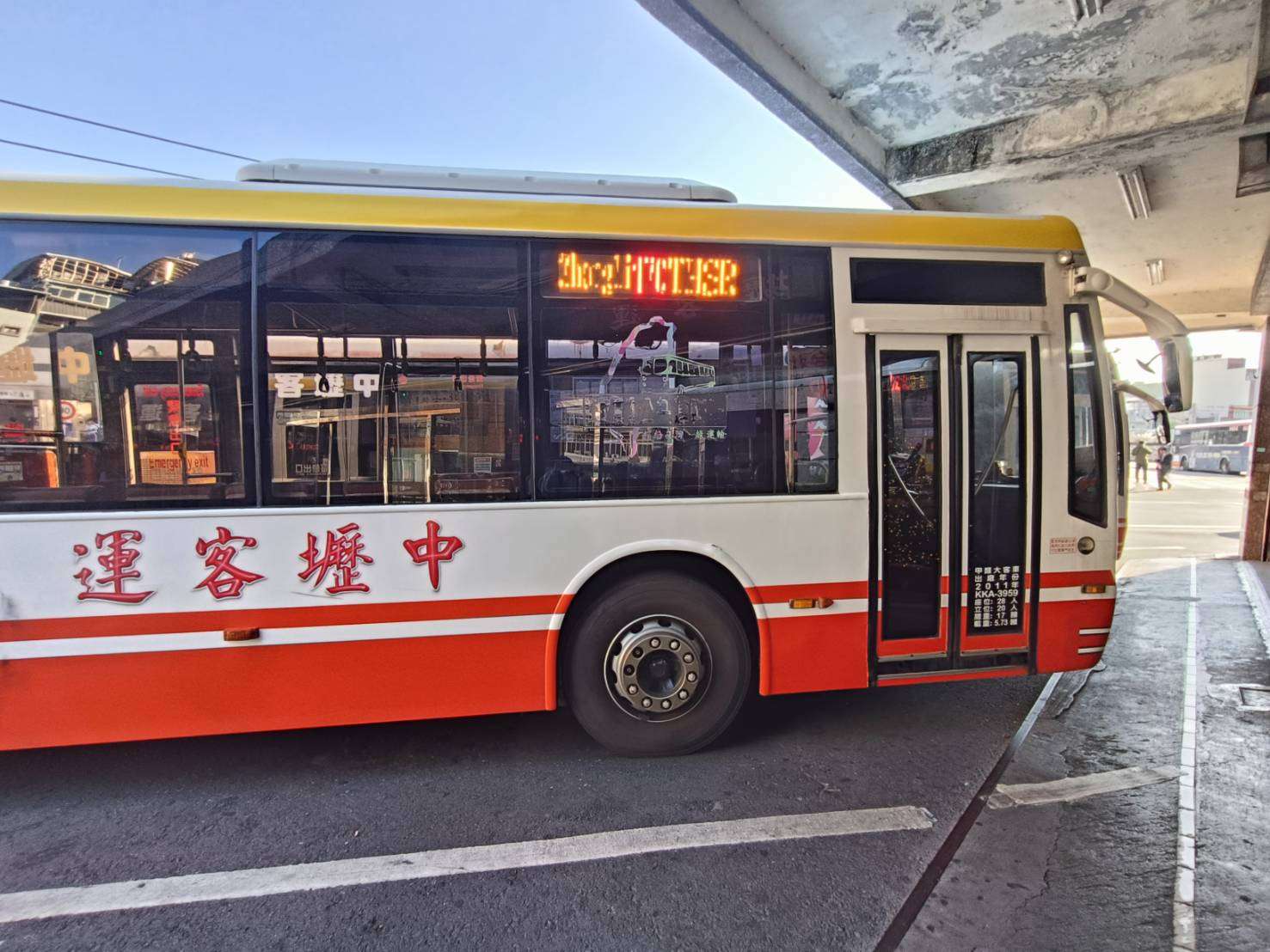 春節返鄉出遊 中壢監理站鼓勵善用國道客運疏運優惠 S 61522068 0