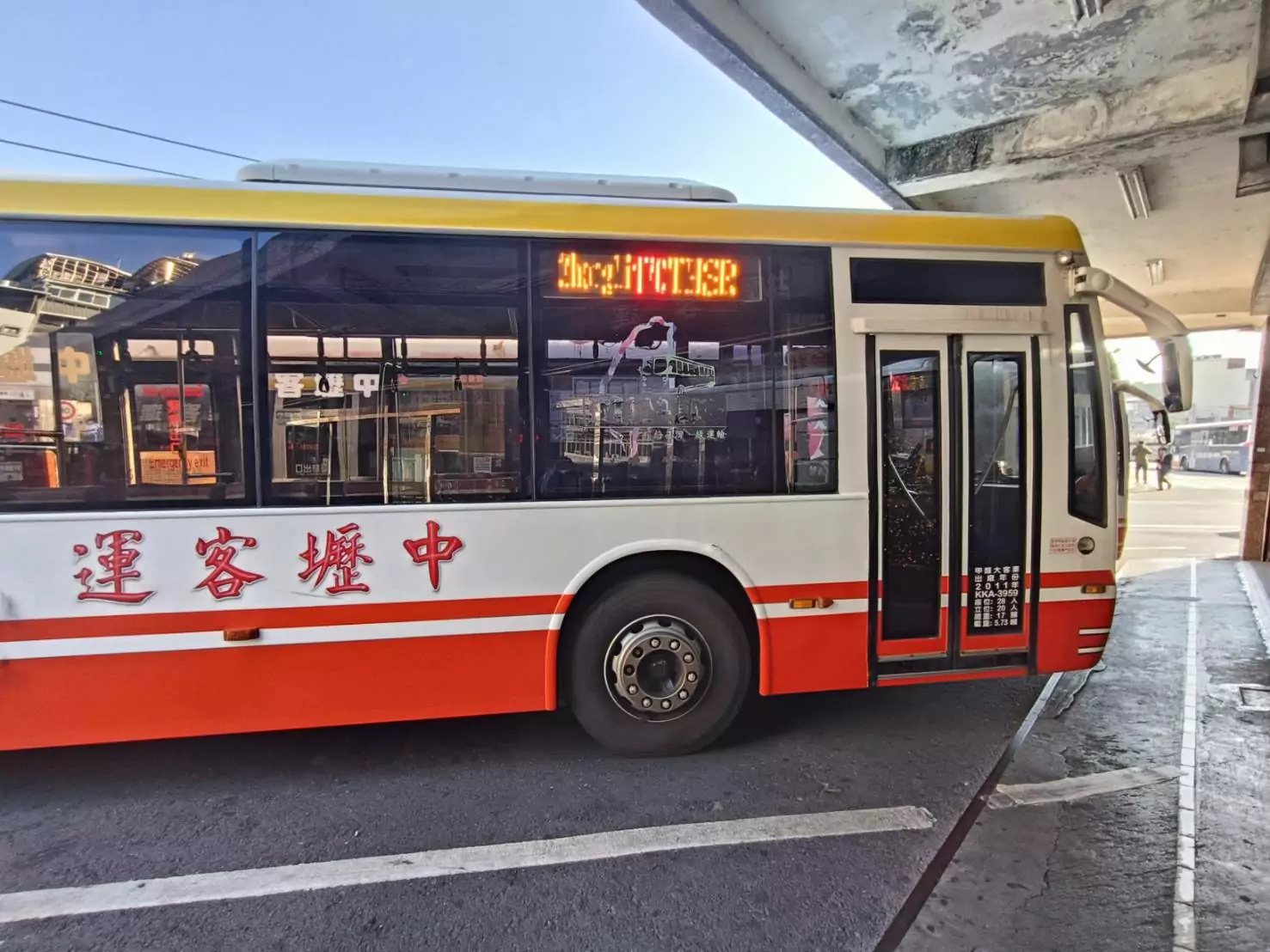 S 61522068 0