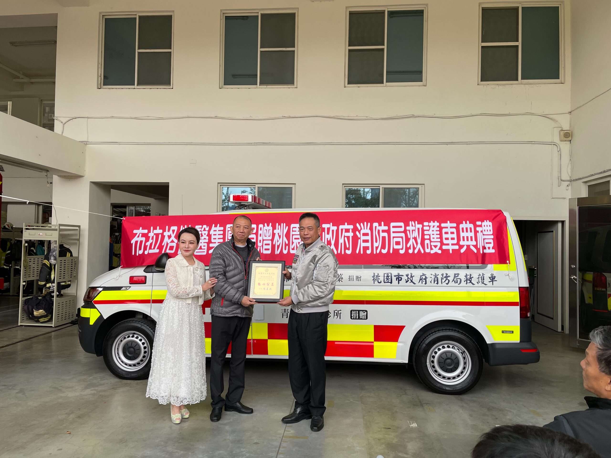 企業捐救護車 當桃消青埔分隊最強後盾 S 68944798 scaled