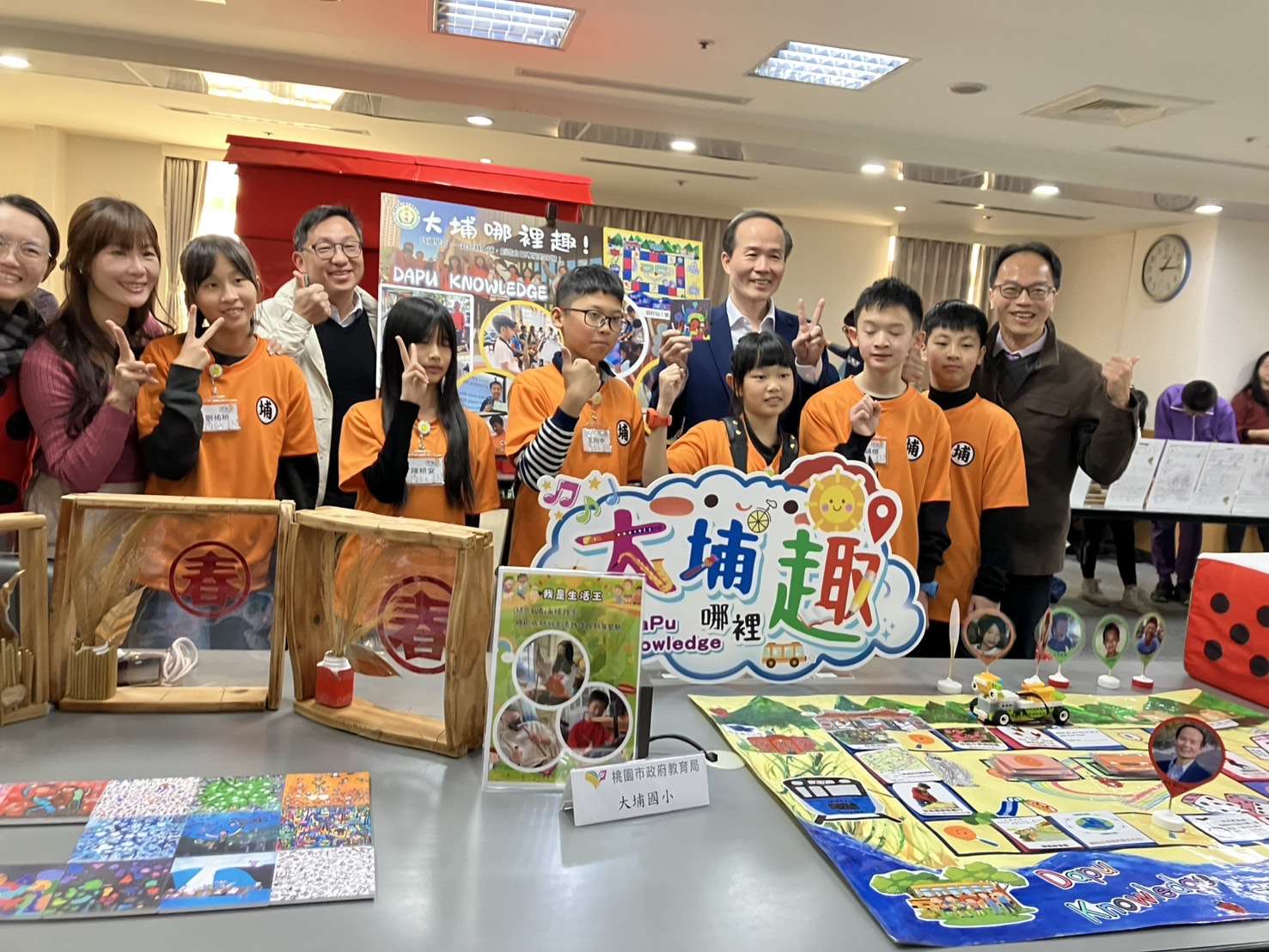 桃市國中小推創新寒假作業 培育跨域學習能力 S 7454775 0