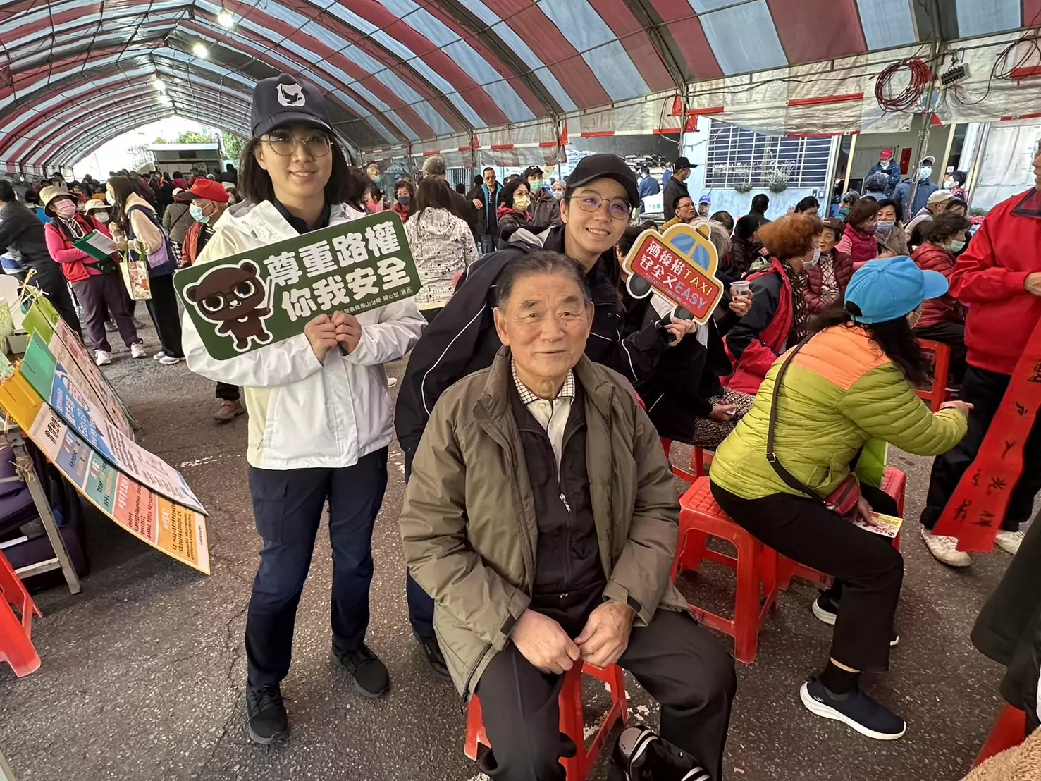 龜山警前進農民節慶祝大會 提升長輩交通安全觀念 龜山警前進農民節慶祝大會 提升長輩交通安全觀念