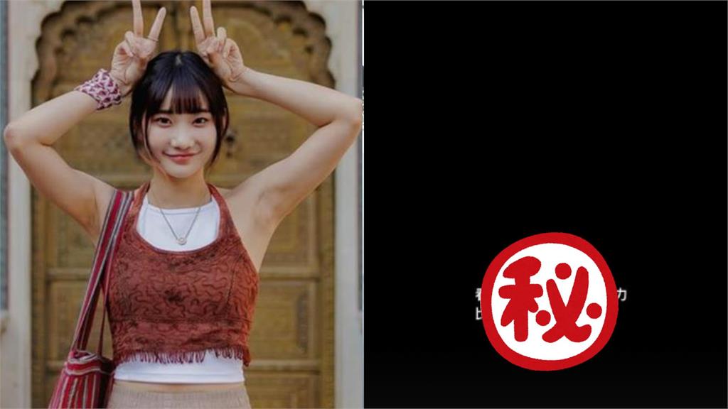 力挺柯文哲?愛莉莎莎「19字」洩心聲