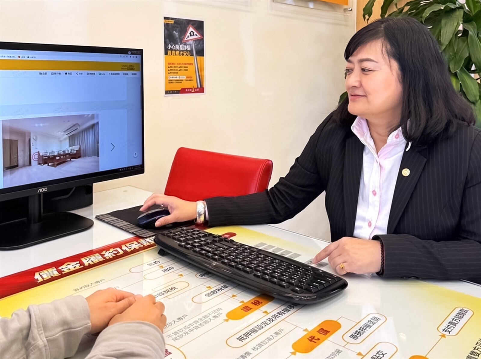 凶宅、工業地限制皆誠實告知 永慶把消費者權益放第一「不動產買賣有價,客戶信任無價」