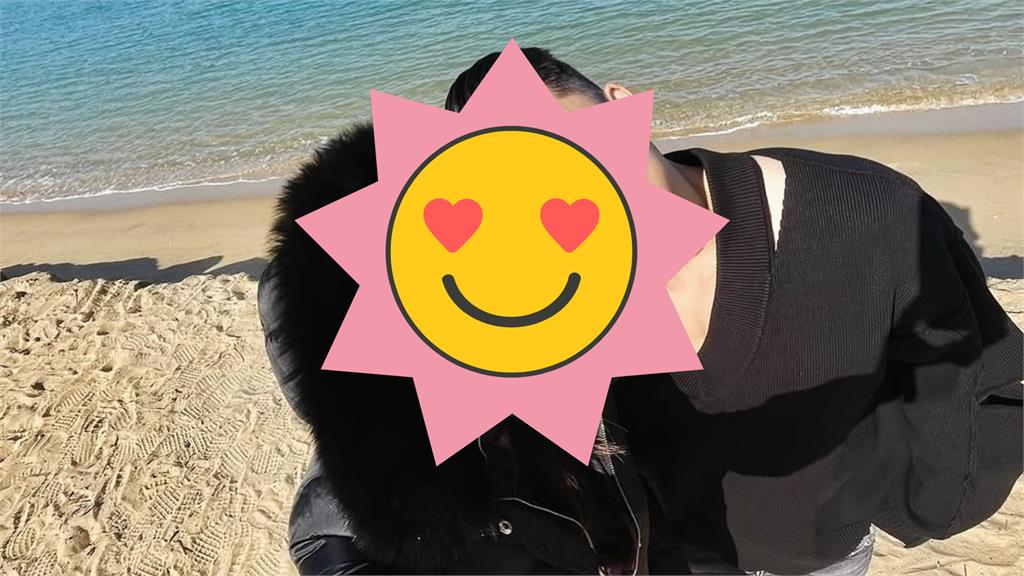 與李玖哲放閃 相馬茜49歲近況曝