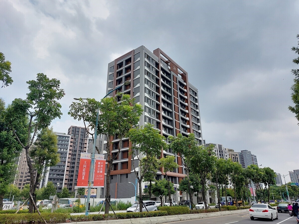 土城房價下修10%?在地專家揭驚人市況:也有追價的