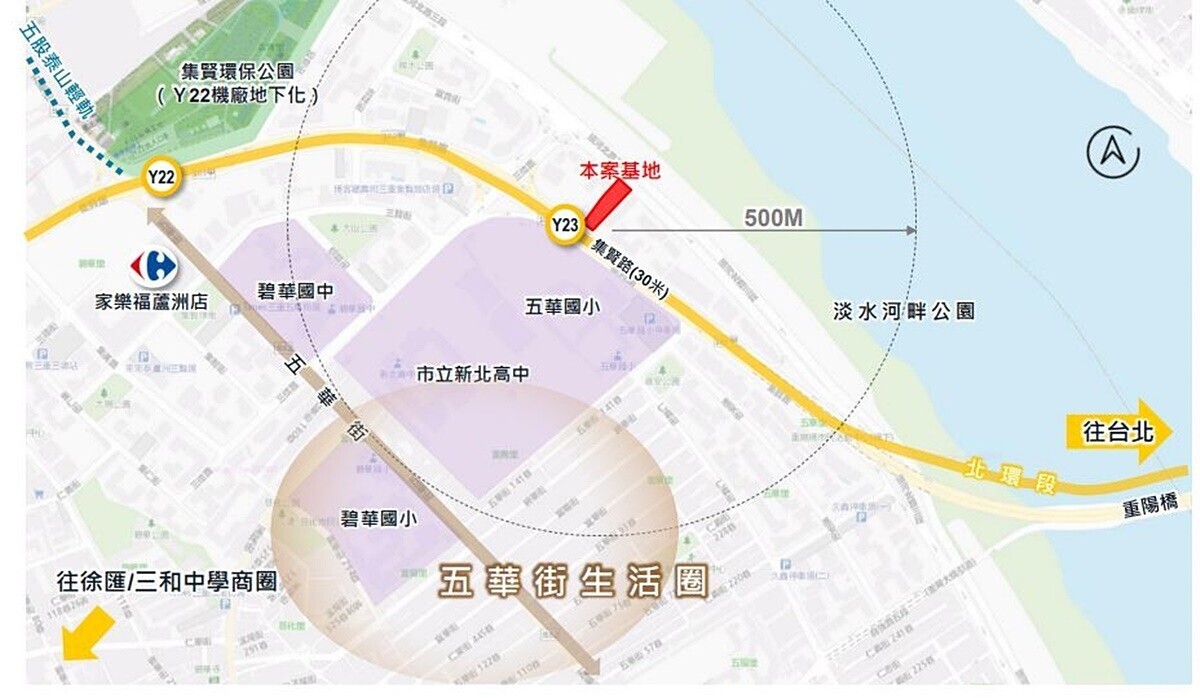 三蘆「潛力極大」開發案享環境優勢!專家:有助房市恆溫