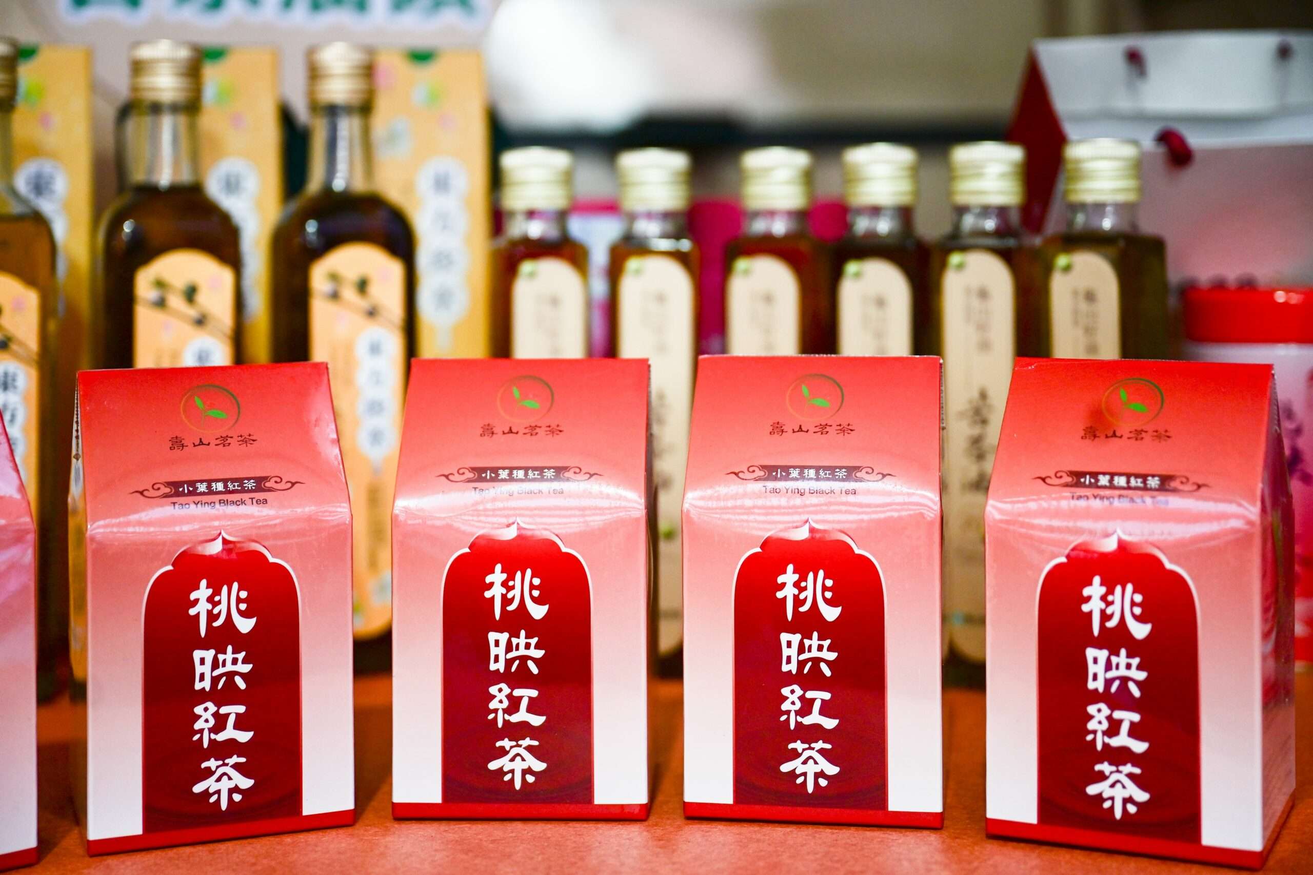 龜山區農民節大會 推動特色農產品與觀光茶業發展 d99d28f5 494d 4243 9250 a54540b5cdb7 scaled