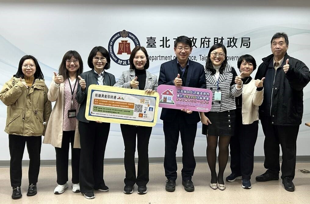 還有7.4萬戶未申請!房屋稅2.0新制上路 「少做這件事」稅率差很大