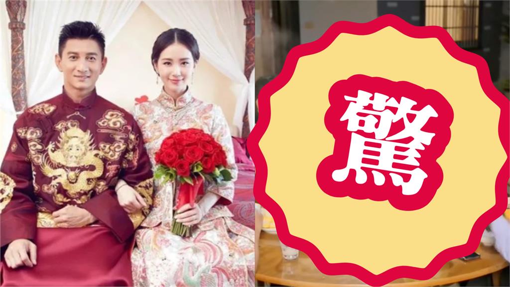 婚變傳言不斷!劉詩詩團圓飯照曝光 吳奇隆缺席引熱議