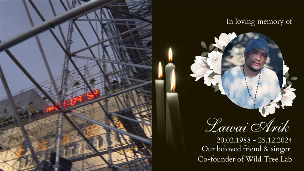 主唱遇工安意外墜亡 樂團曝照常演出原因惹鼻酸