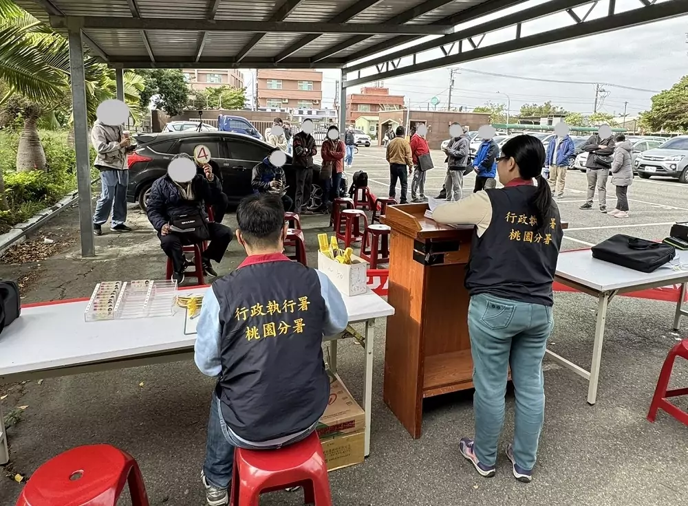 桃園分署拍賣會吸引民眾競標 國庫進帳逾20萬 桃園分署拍賣會吸引民眾競標 國庫進帳逾20萬