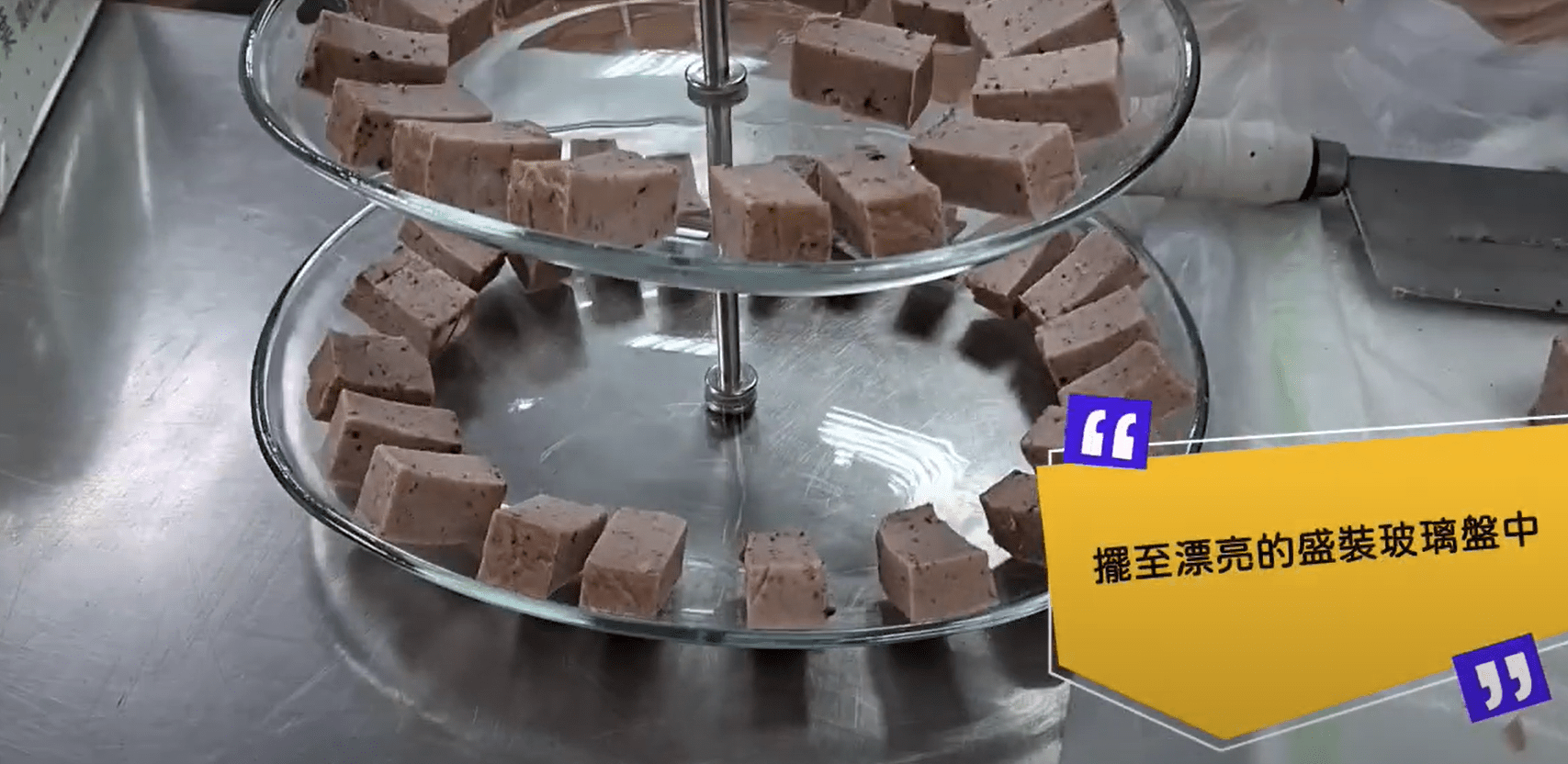 長輩牙口不好?部桃教你做幸福年菜 美味軟嫩易入口 jrurwe
