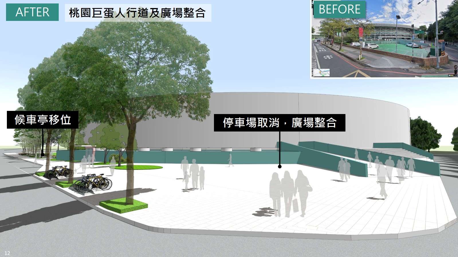 【有片】桃園工務局長汪在宙廣推雙色溫路燈 點亮行人安全 messageImage 1733984493116