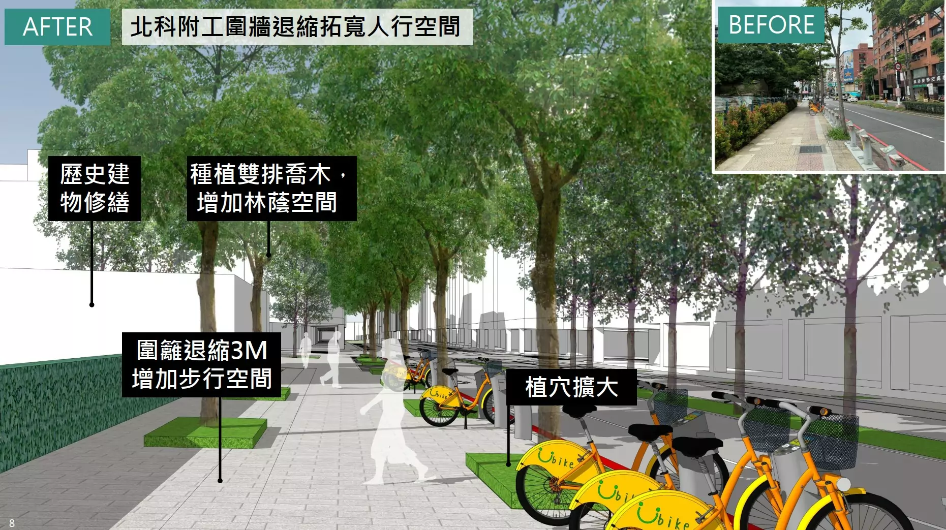 messageImage 1733984560598