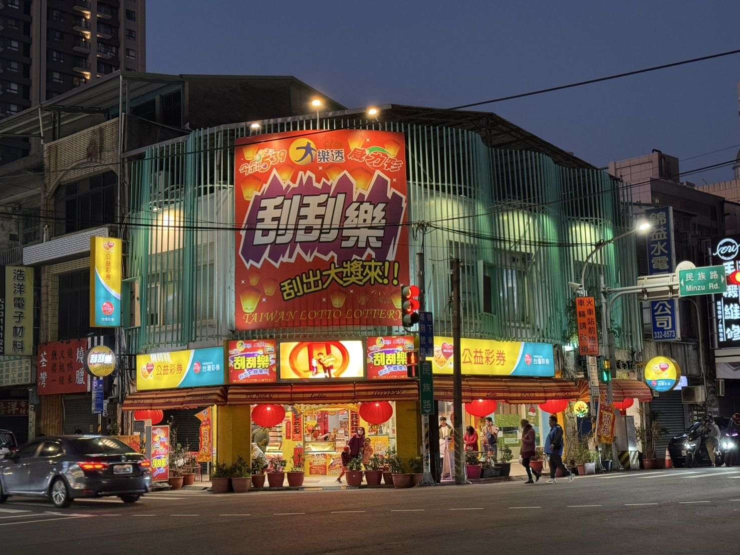 拜媽祖求平安竟中頭獎!桃園熟男刮中2000萬店員也吃紅 wp 17382950429736205105992382095123