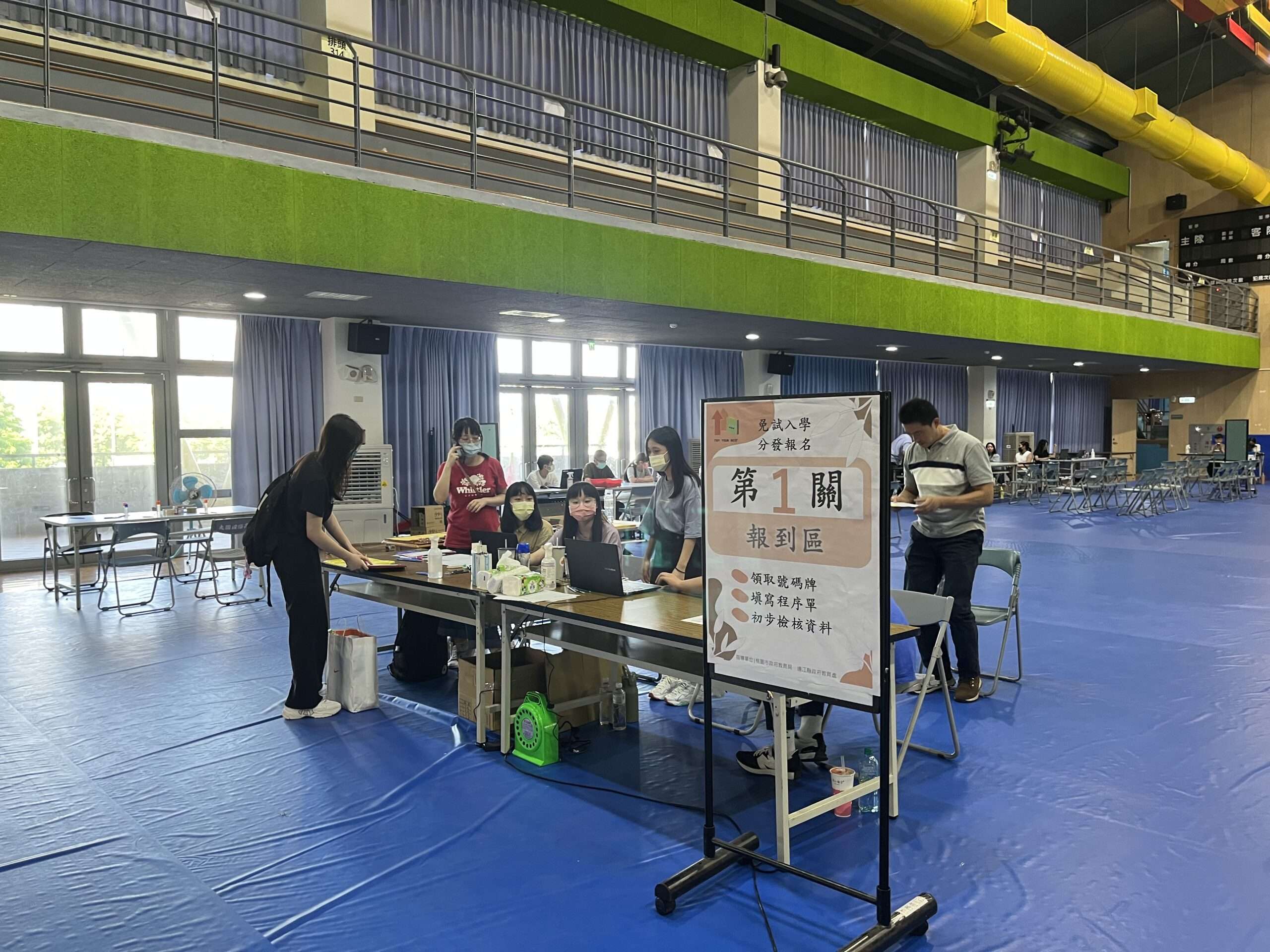 多元入學管道簡章出爐 桃園教育局鼓勵國三生適性選擇 免試報名照片 10 0 scaled