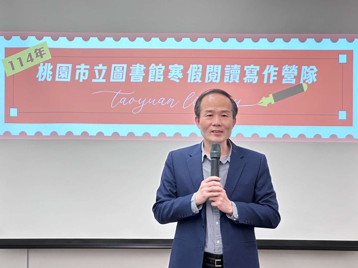 劉仲成在致詞中提醒學員，「閱讀」與「興趣」結合，才能充滿源源不絕的活力與能量。