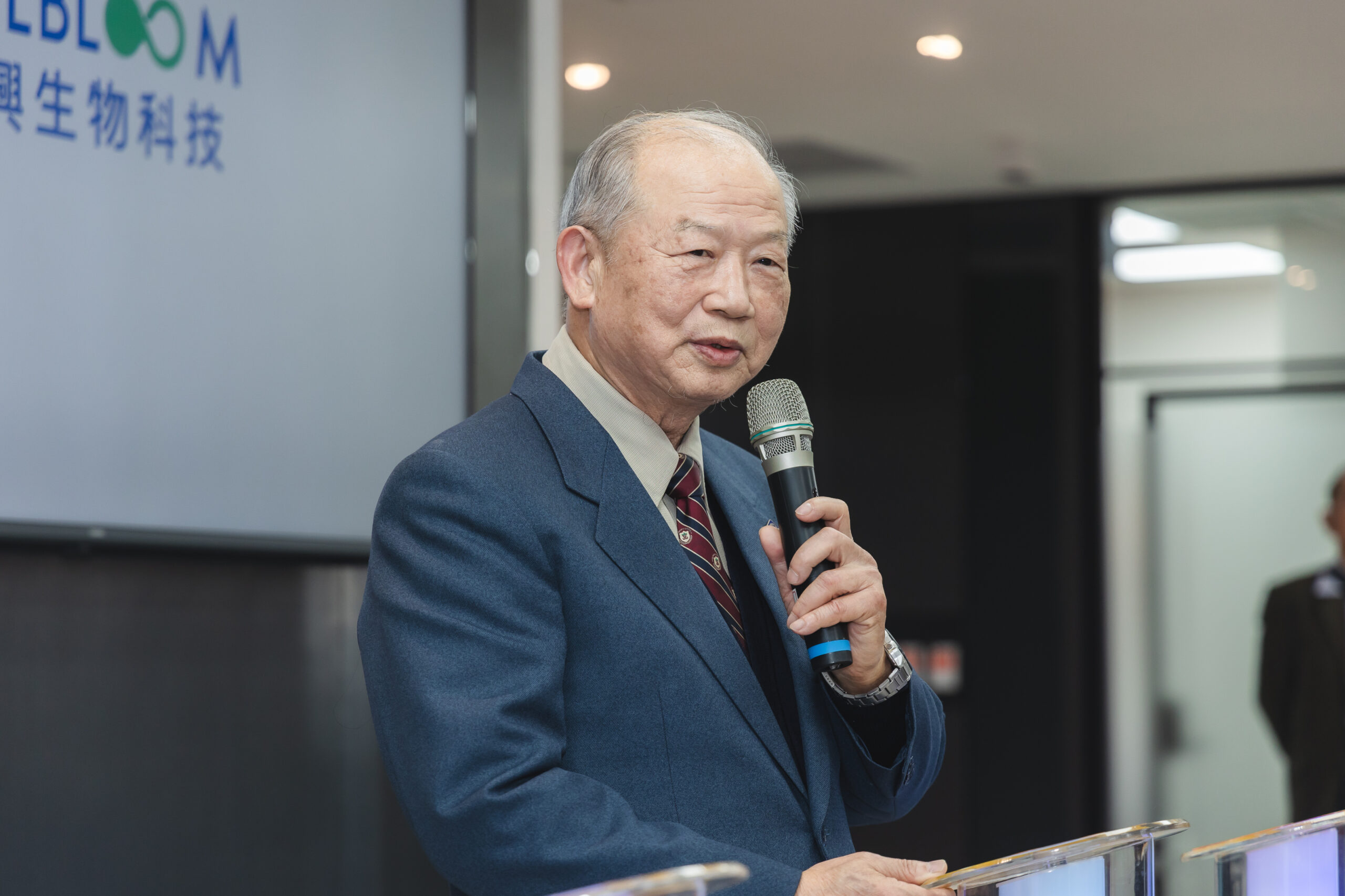 整合產業上下游 逢興生技品牌升級共建健康永續未來 台北醫學大學前副校長 謝明哲教授致上祝福 scaled
