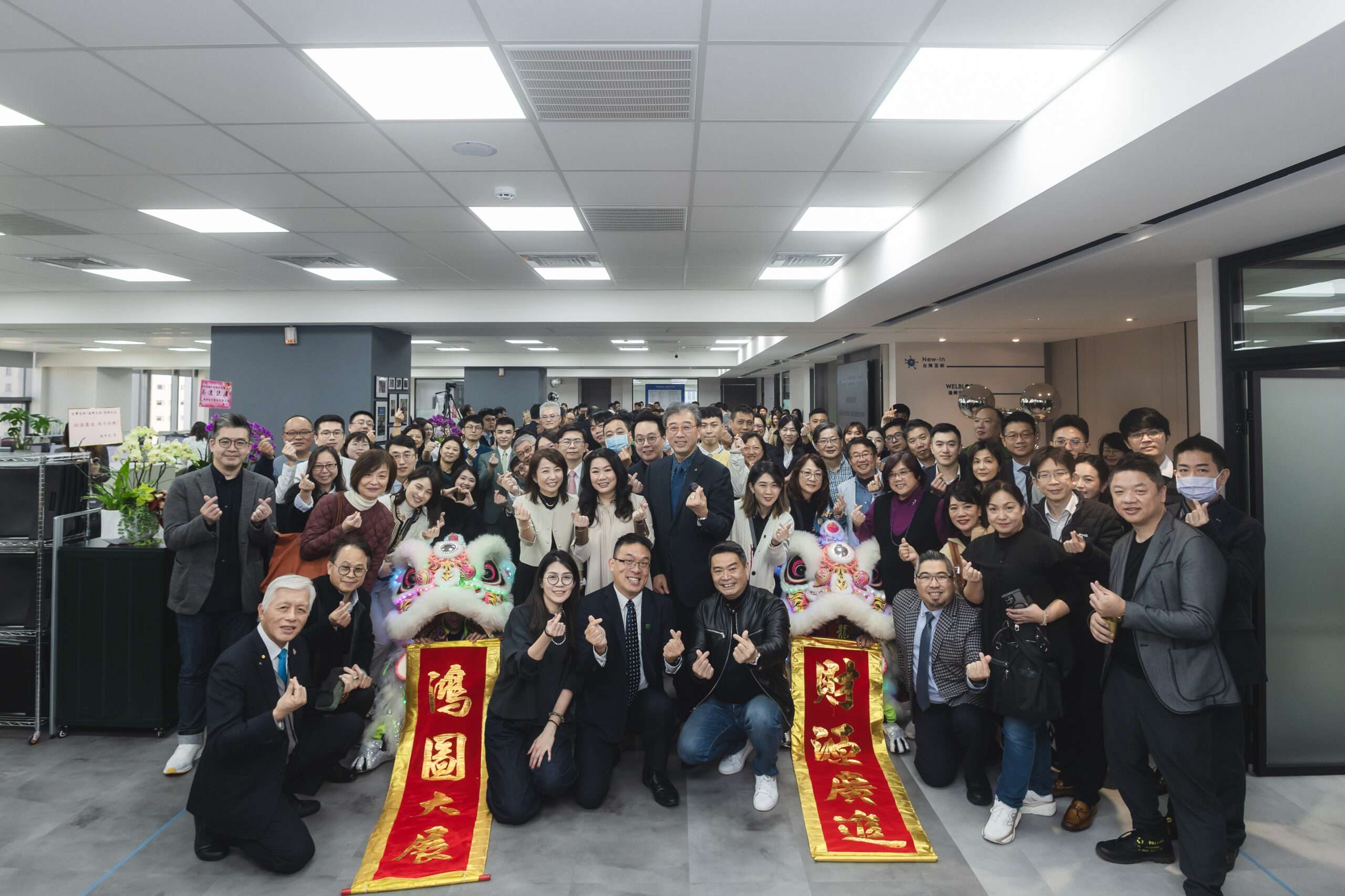 整合產業上下游 逢興生技品牌升級共建健康永續未來 嘉賓齊聚見證逢興生技的嶄新起點 scaled