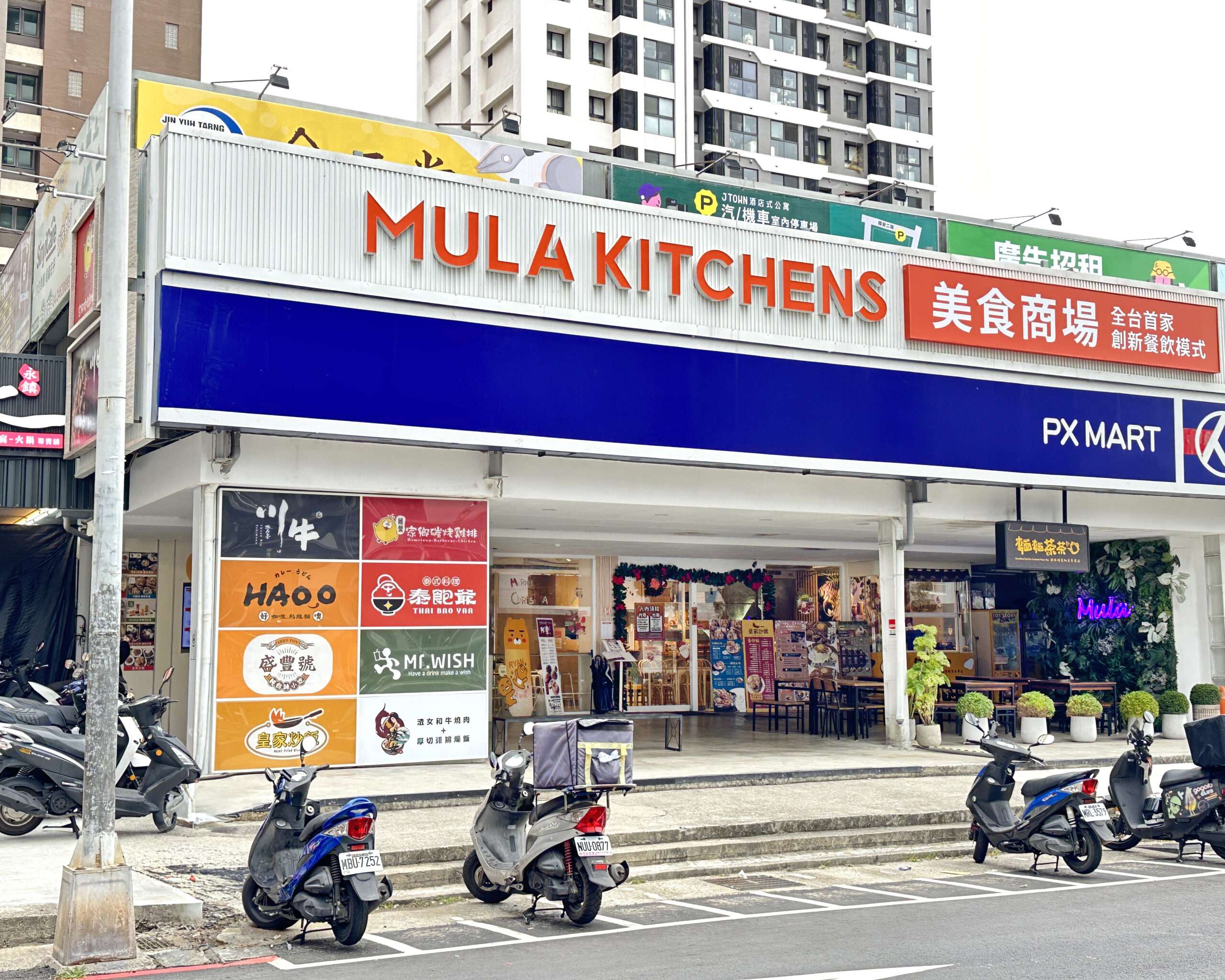 Mula Kitchens瞄準餐飲新趨勢 以「多品牌雲端廚房」打造新餐飲空間 圖1、Mula Kitchens於台中中科商圈打造新餐飲空間 0 scaled