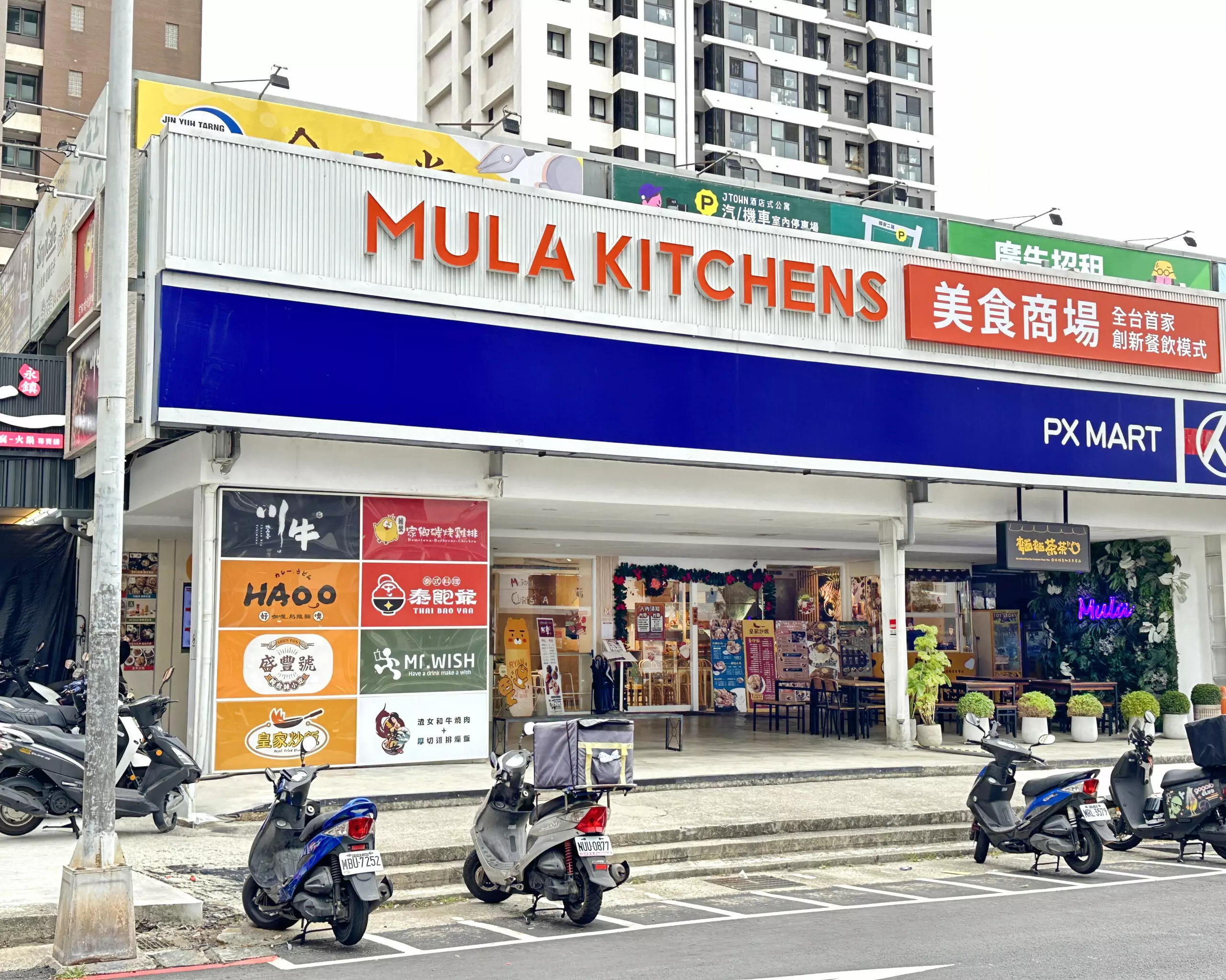 Mula Kitchens瞄準餐飲新趨勢 以「多品牌雲端廚房」打造新餐飲空間 Mula Kitchens瞄準餐飲新趨勢 以「多品牌雲端廚房」打造新餐飲空間