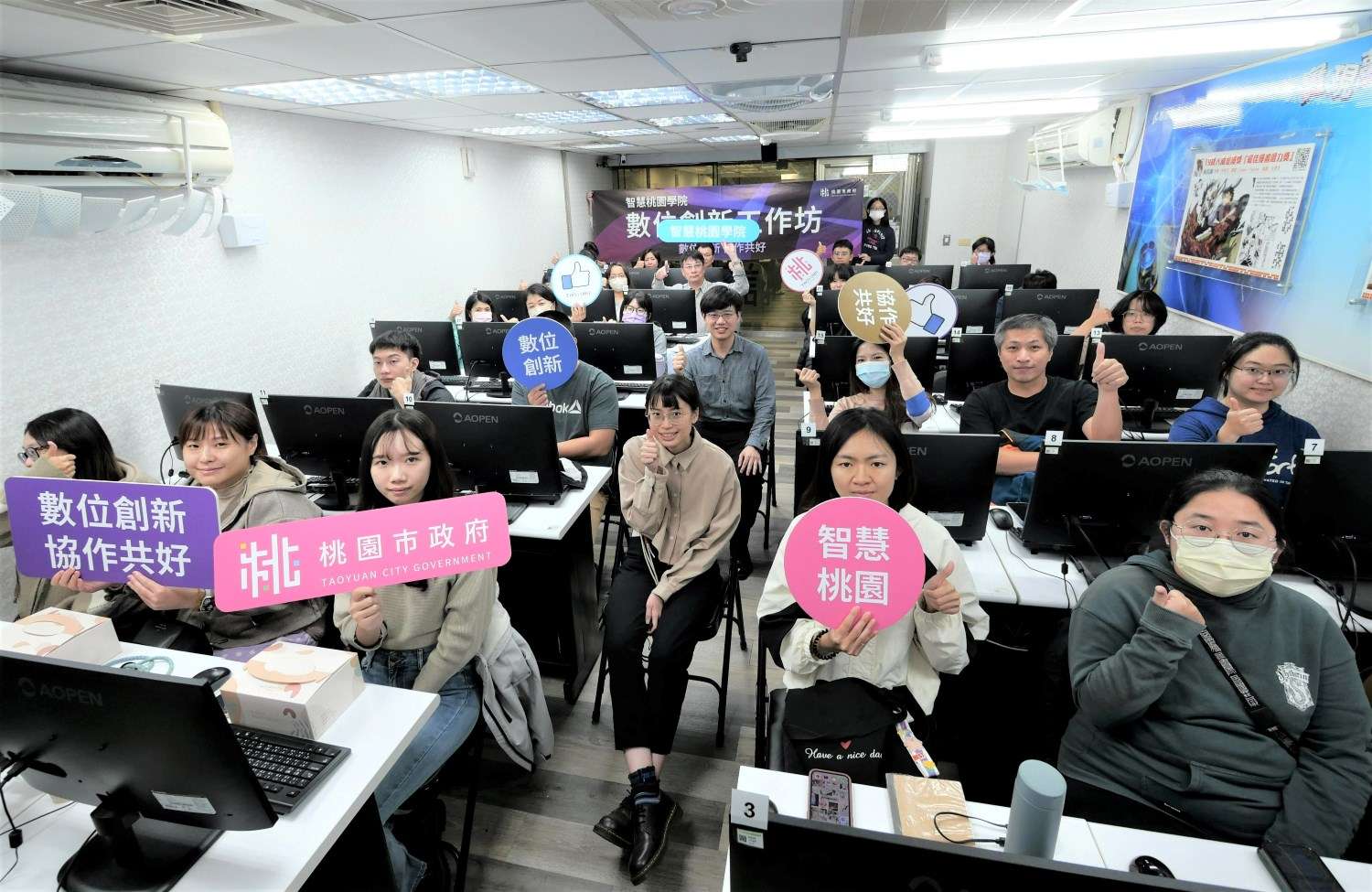 桃園智發會整合市政大數據 3大特色強化數位治理 圖3、智發會辦理「空間資訊圖台實戰工作坊」鼓勵同仁運用圖資輔助決策。 0