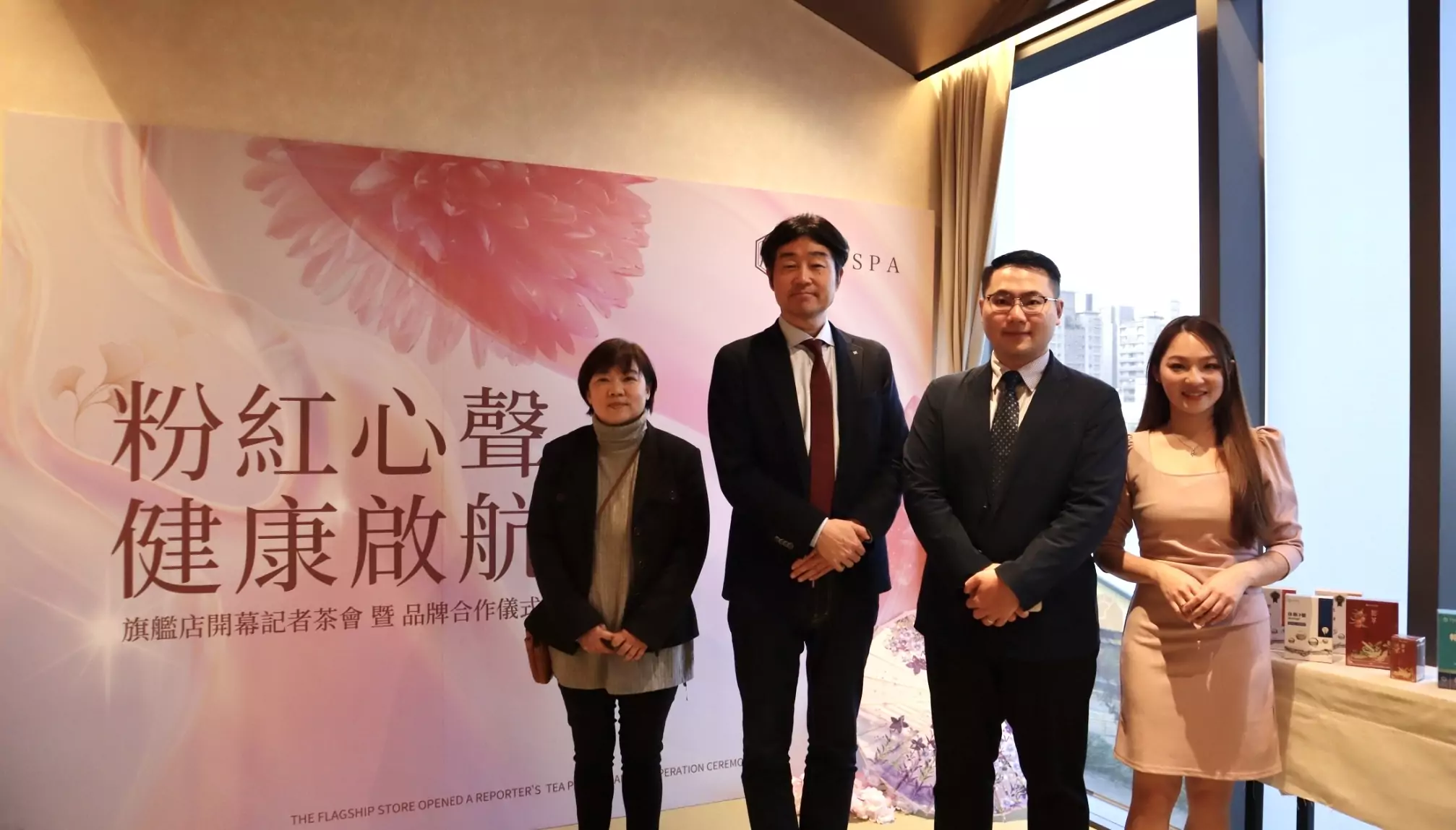 日本百年高端 SPA 品牌新篇章!庵 SPA 海外首家街邊旗艦店台北開幕 日本百年高端 SPA 品牌新篇章!庵 SPA 海外首家街邊旗艦店台北開幕