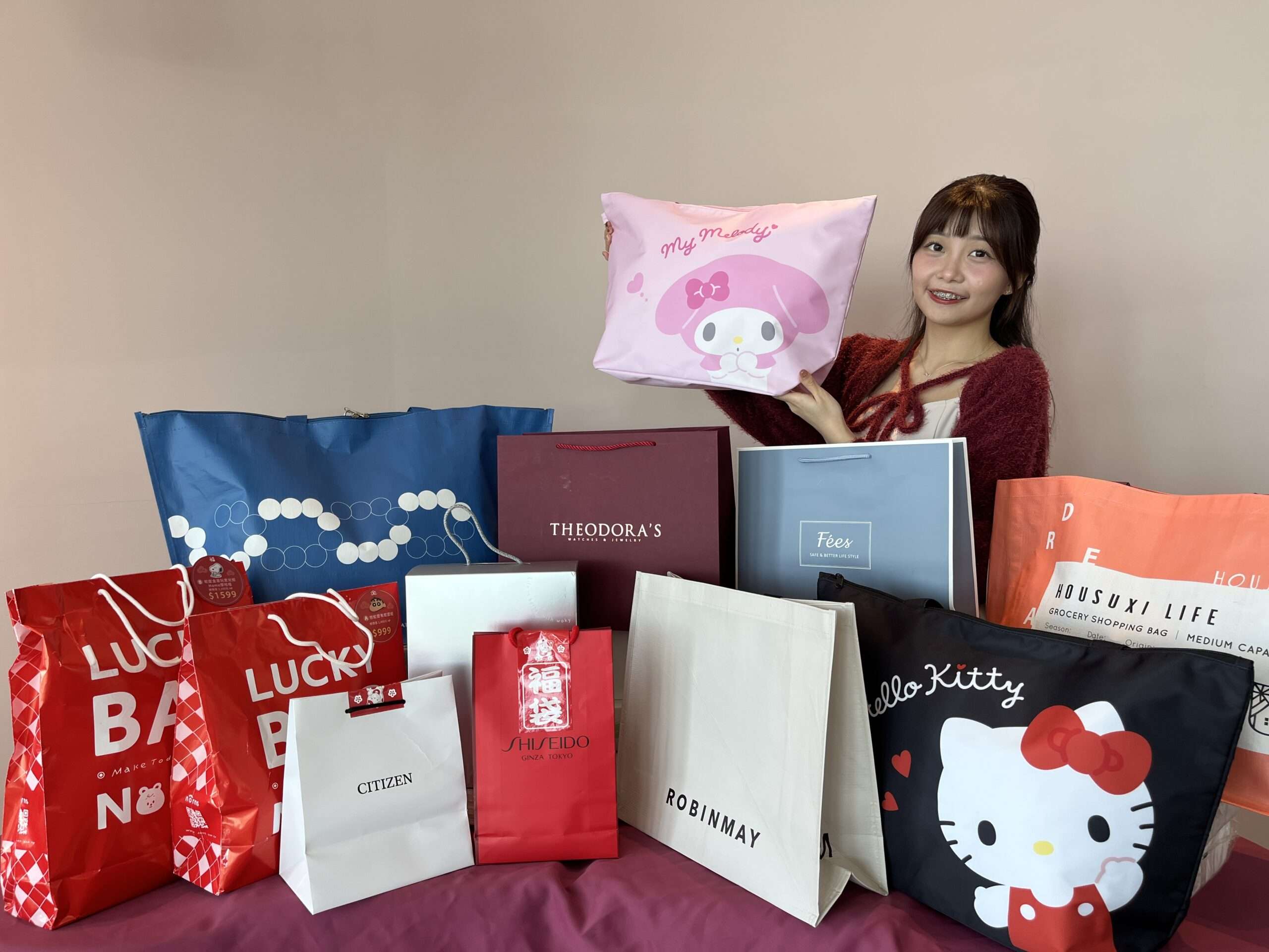 數量有限!大江購物中心今起連3天免費發放北港武德宮發財金 大江購物中心品牌福袋 大年初一準時開賣 0 scaled