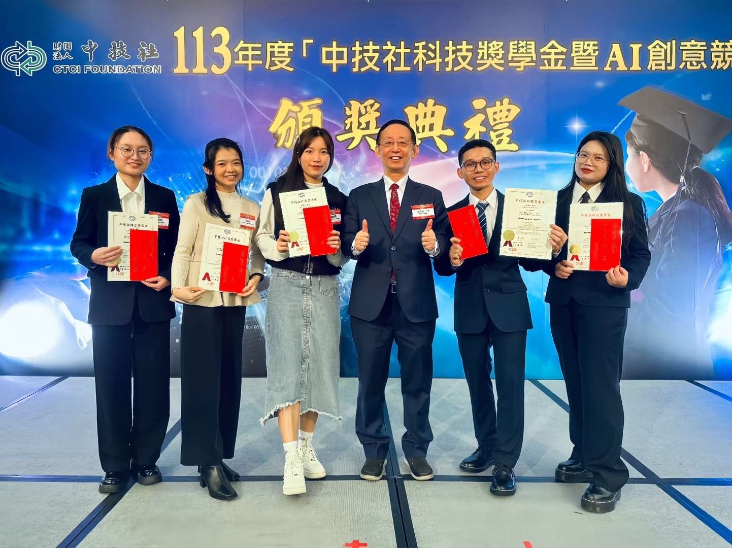 中技社頒發獎學金 龍華科大5優秀僑生獲審核通過 龍華科大產學攜手合作專班5僑生獲中技社技職獎學金 2