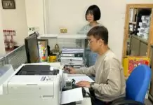 澎湖衛生局機關安全總體檢 確保洽公環境無虞 澎湖衛生局機關安全總體檢 確保洽公環境無虞