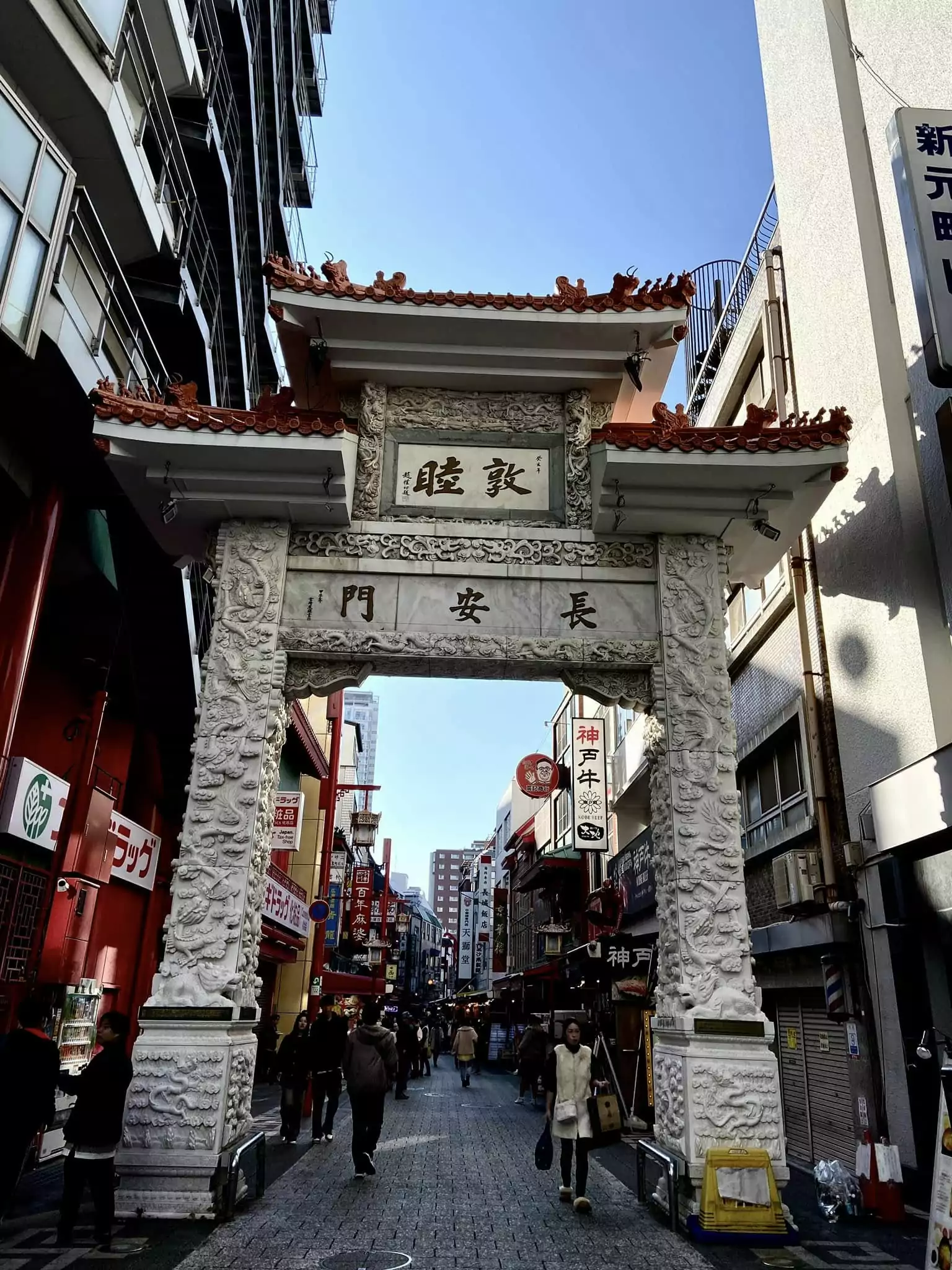 副刊/神戶遊逛 0209南京街門坊 0