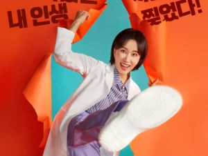 副刊／未完的自覺之路——《車貞淑醫生》