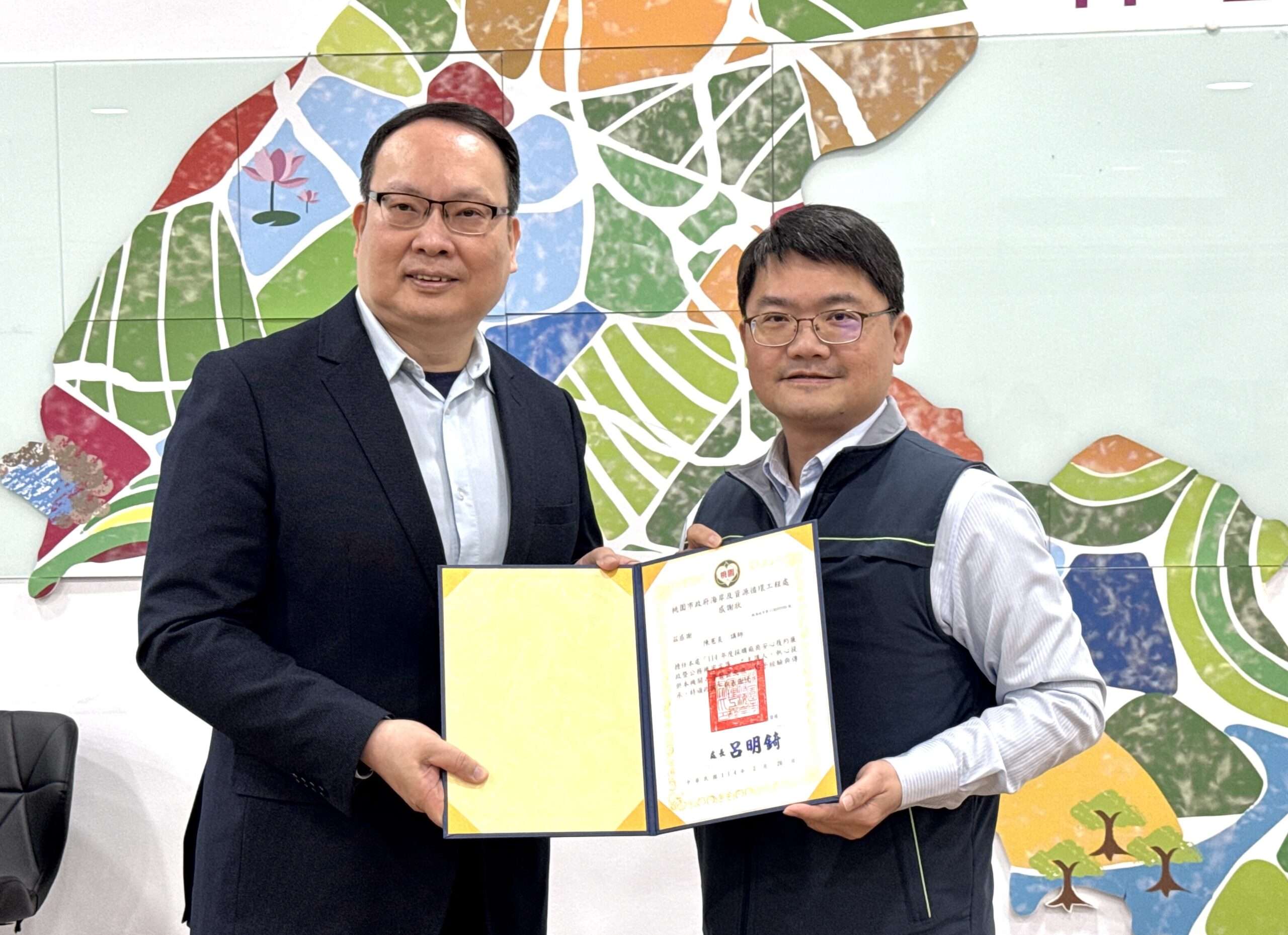 桃市海資處攜手調查局桃園處 強化廠商、公務員廉政觀念 0B87572E 48FF 4BBD B56D DADD2B905A2A 0 scaled