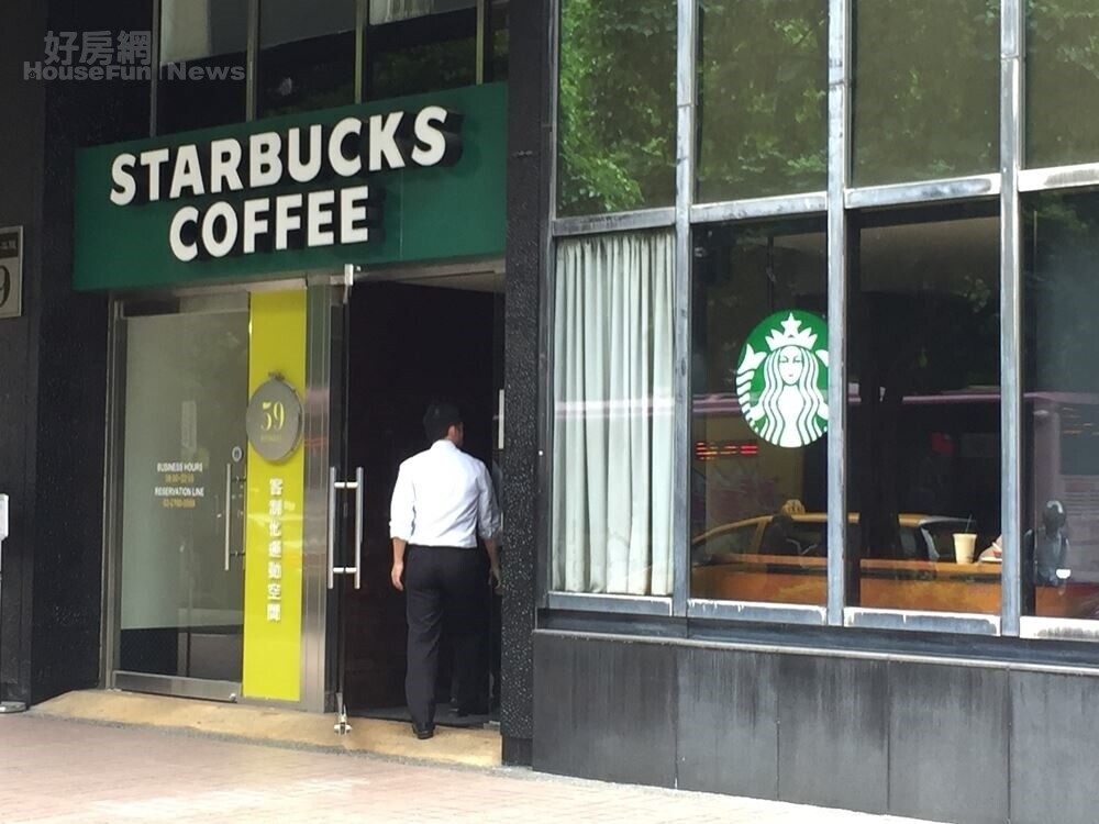 星巴克要漲價了!12日起「這些品項」變貴 漲幅最高11.8%