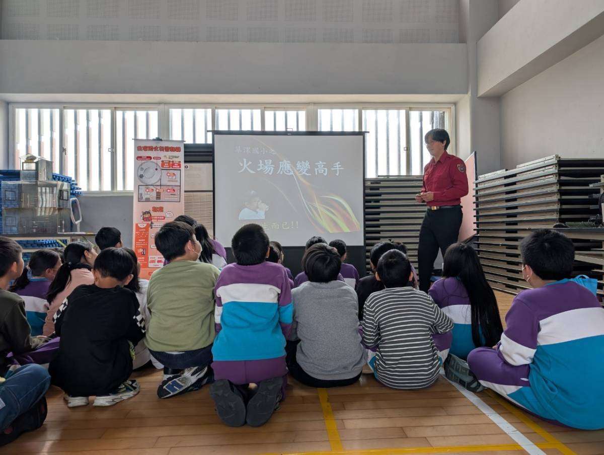 桃消草漯分隊開設防災宣導站 培養學童自救技巧 1030261 0
