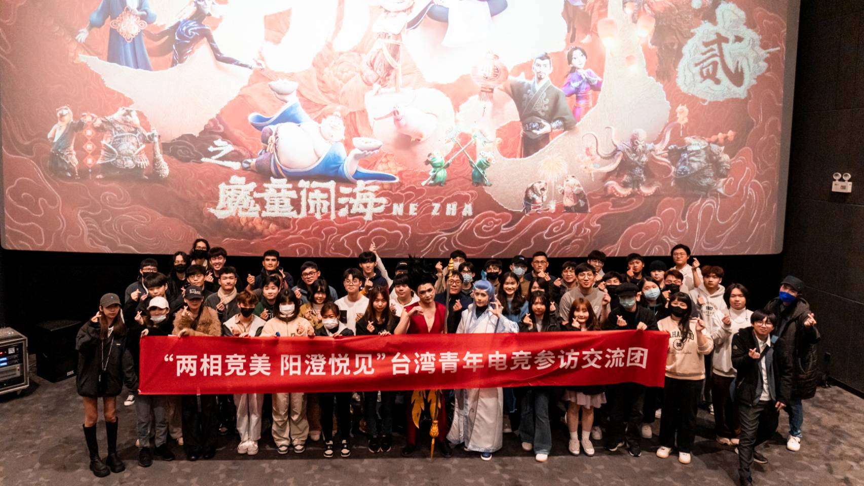 全球票房破140億!台灣青年赴蘇州朝聖《哪吒2》 給予高度好評 1030992 0