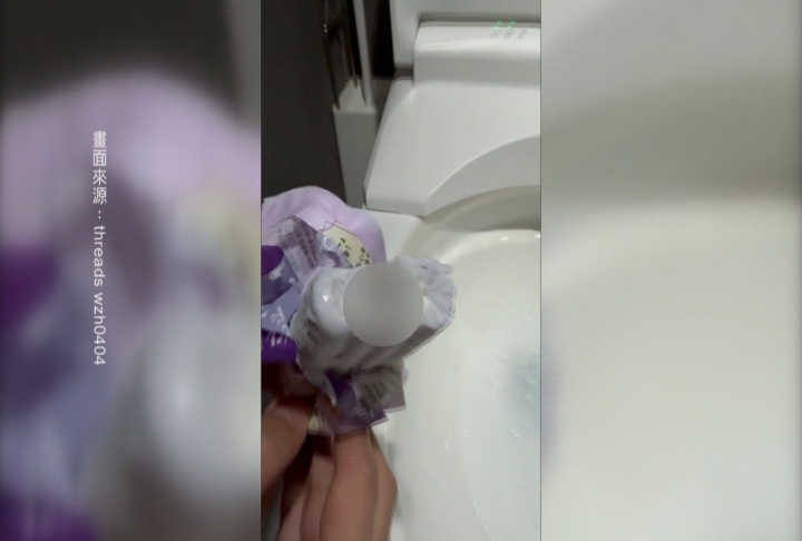 以為芋頭冰棒有核桃 竟是整隻小強