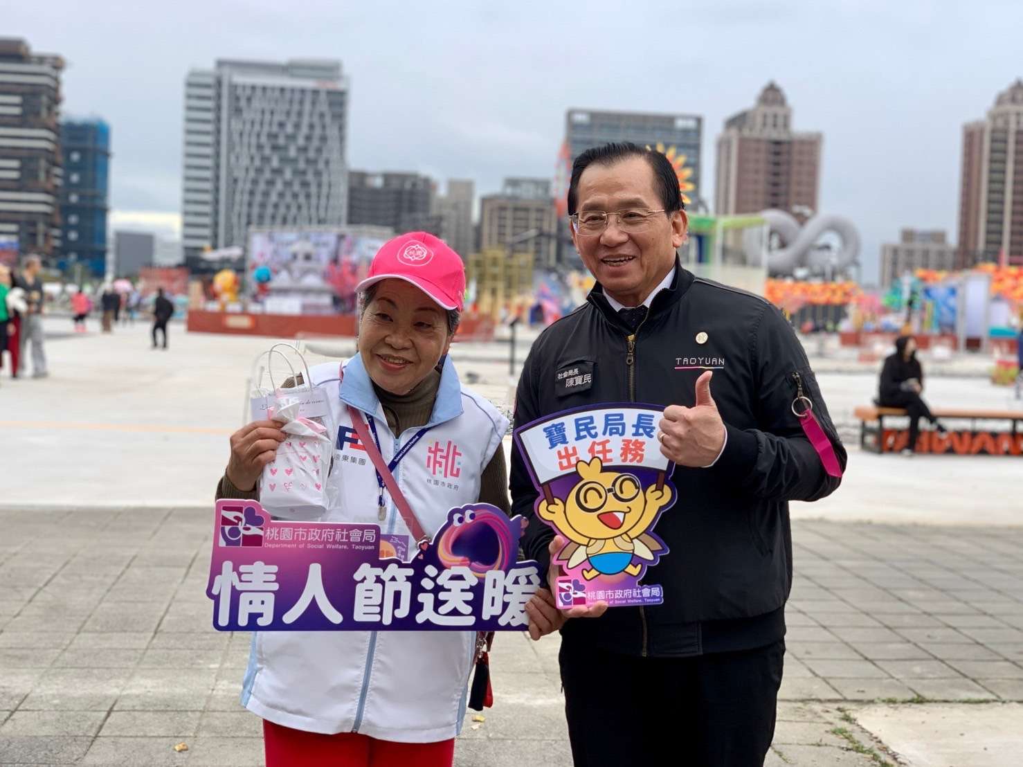 台灣燈會逾千名志工無私奉獻 社會局情人節快閃送暖 111 1