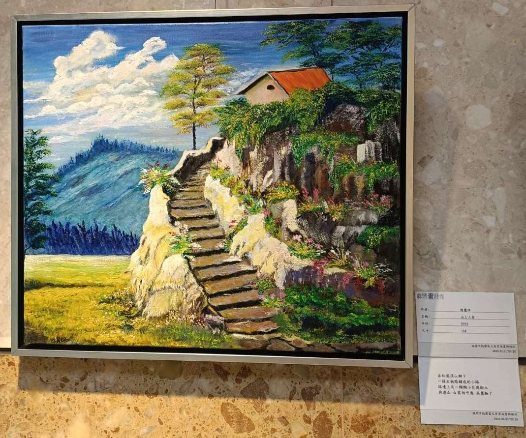 123465 1